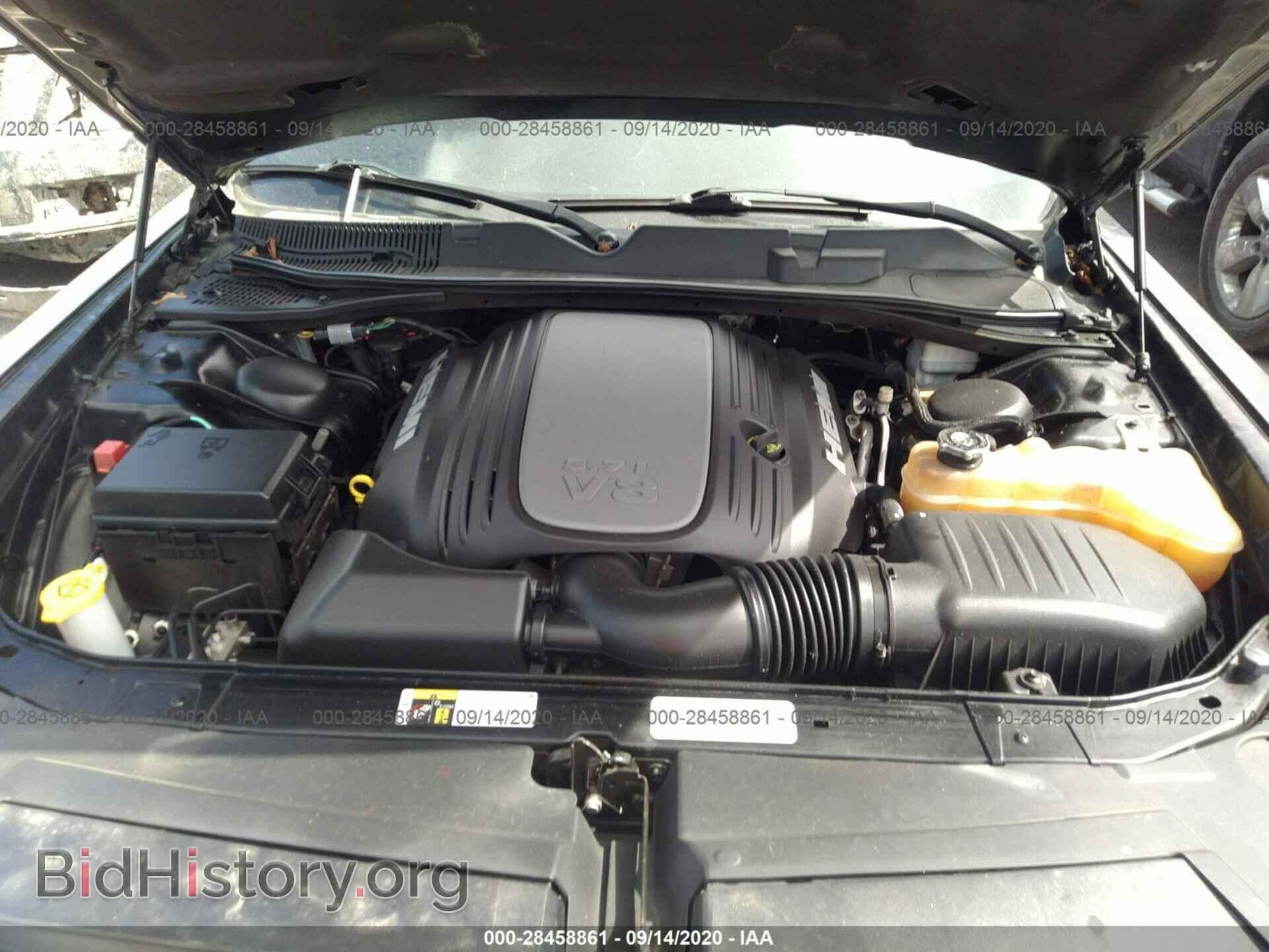 2014 DODGE CHALLENGER - VIN: 2C3CDYBT7EH253556 - Photo 10