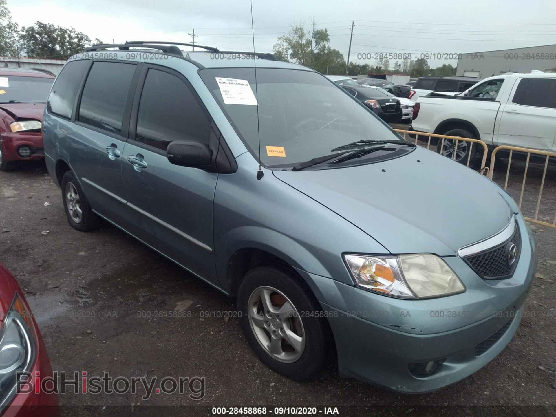 Photo JM3LW28J320303028 - MAZDA MPV 2002
