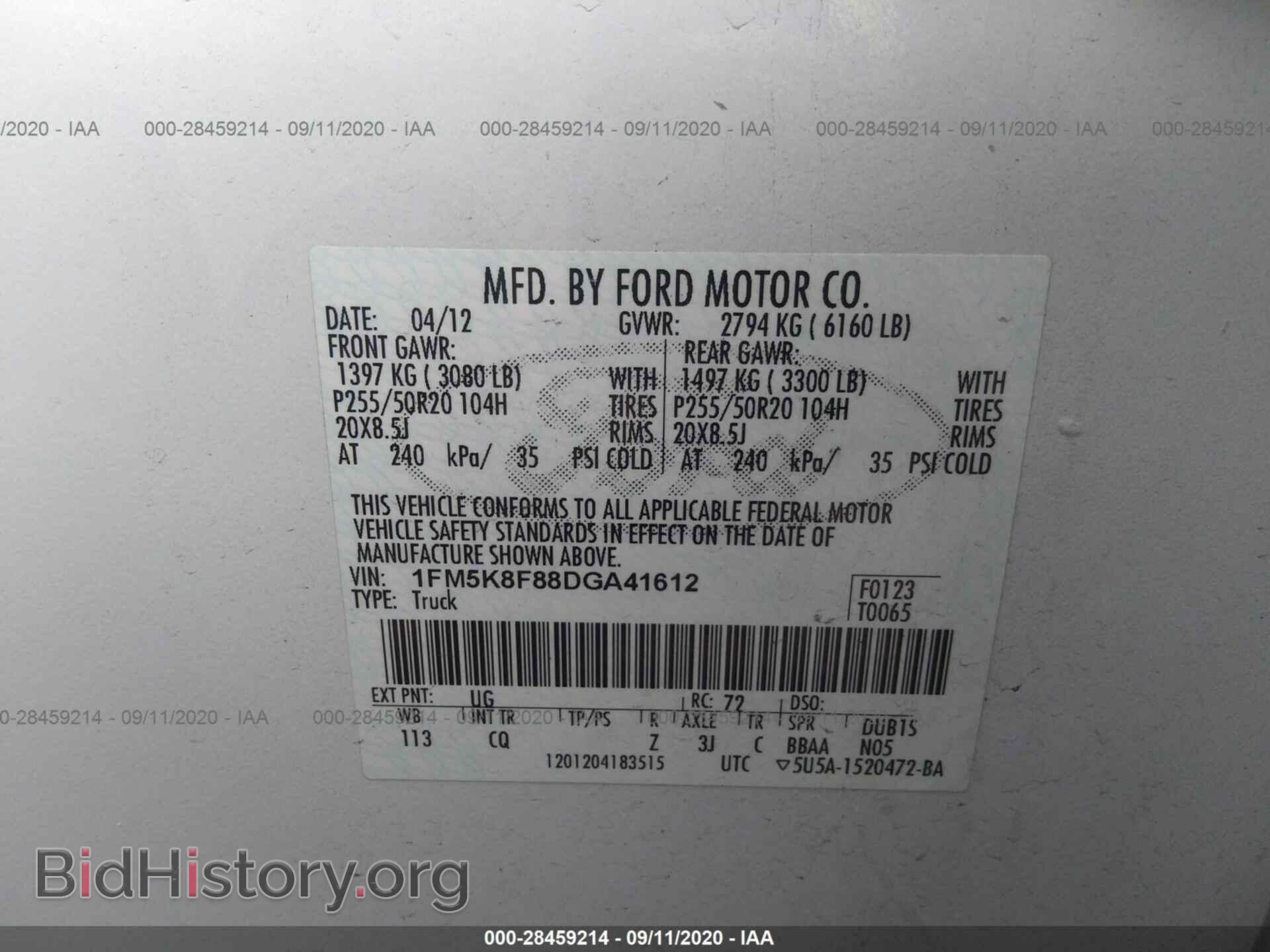 2013 FORD EXPLORER - VIN: 1FM5K8F88DGA41612 - Photo 9