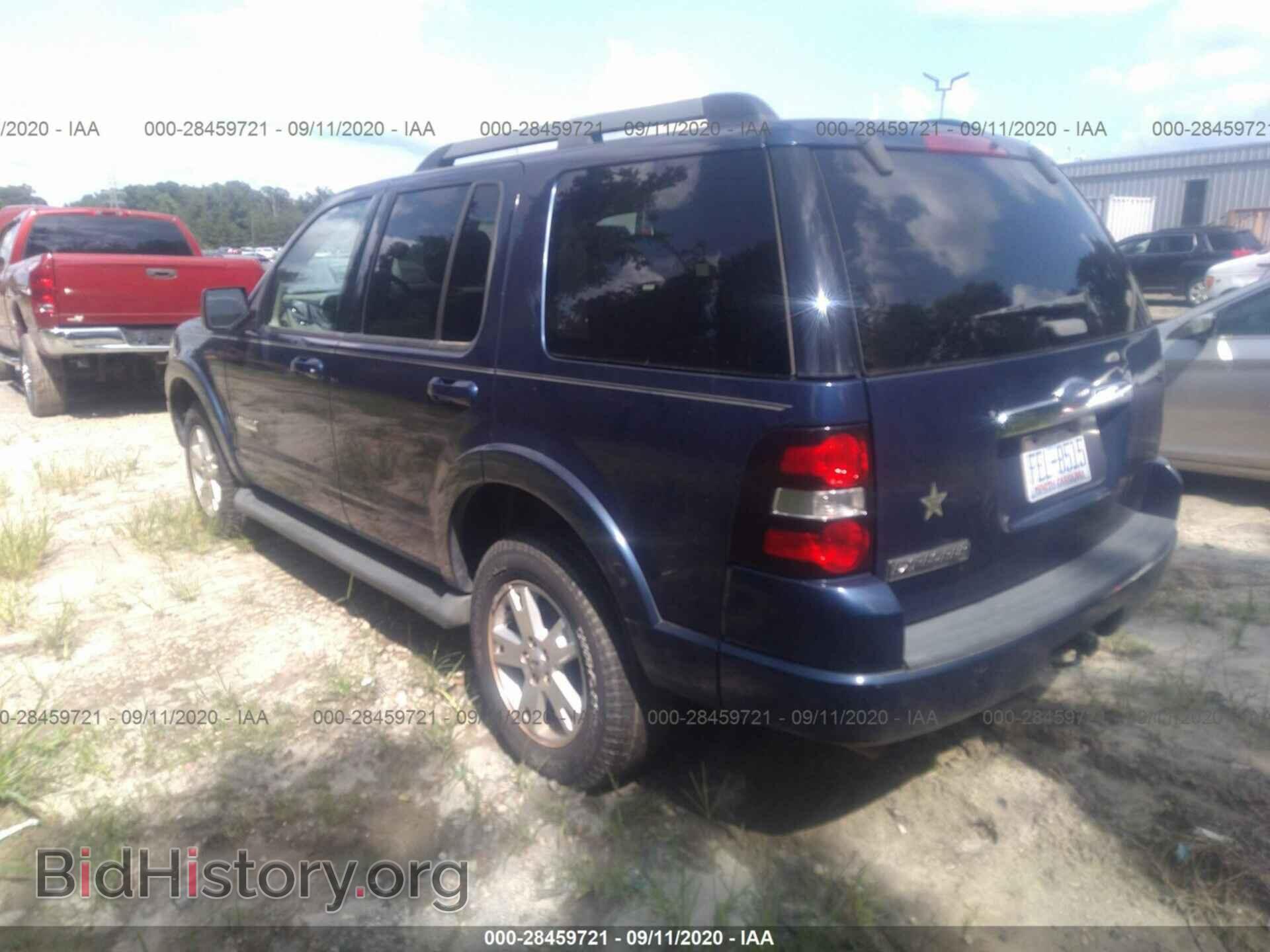 2007 FORD EXPLORER - VIN: 1FMEU73E47U152742 - Фото 3