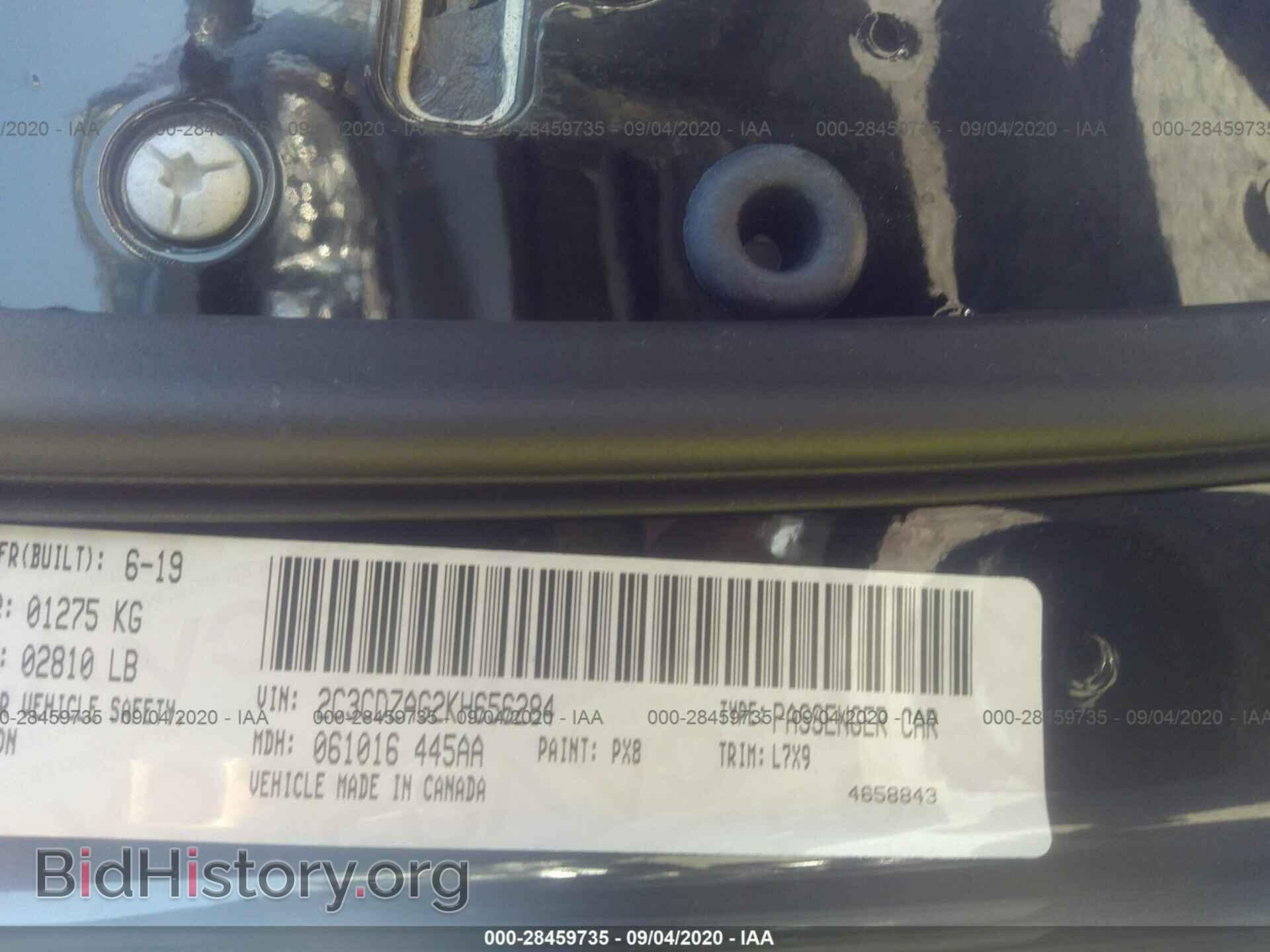 2019 DODGE CHALLENGER - VIN: 2C3CDZAG2KH656284 - Photo 9
