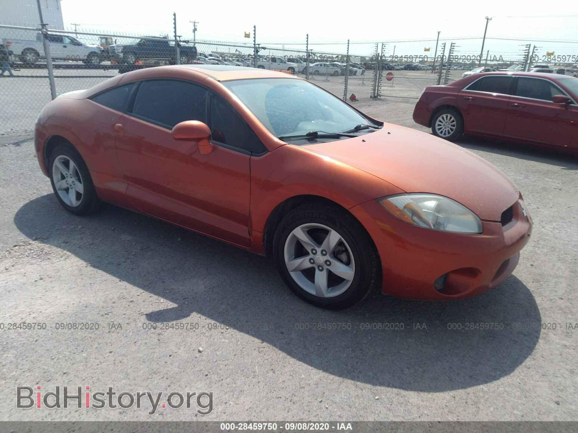 Photo 4A3AK24F57E060410 - MITSUBISHI ECLIPSE 2007