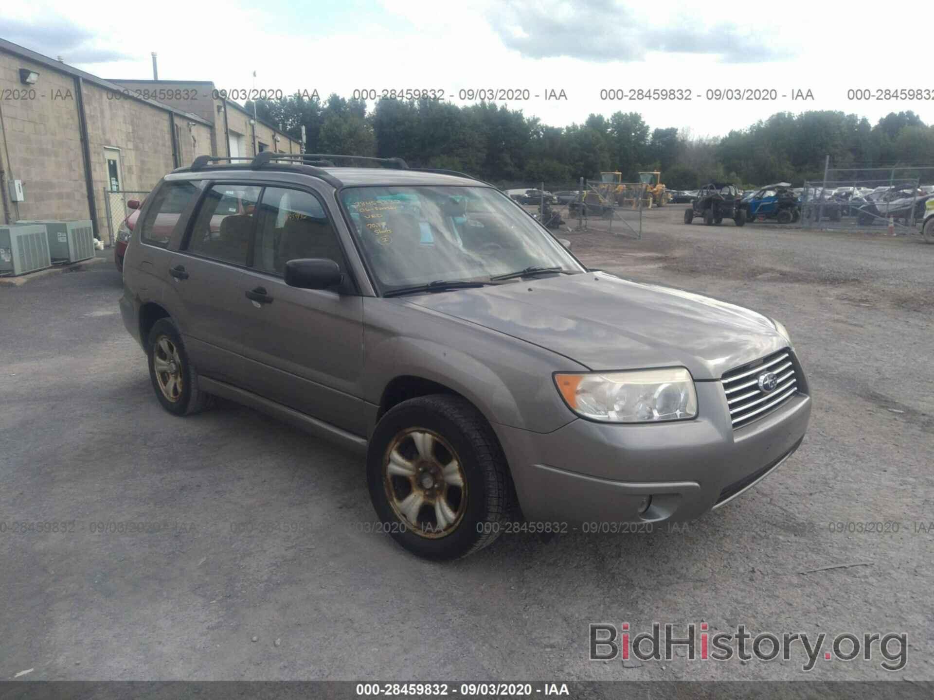 Photo JF1SG636X6H727296 - SUBARU FORESTER 2006