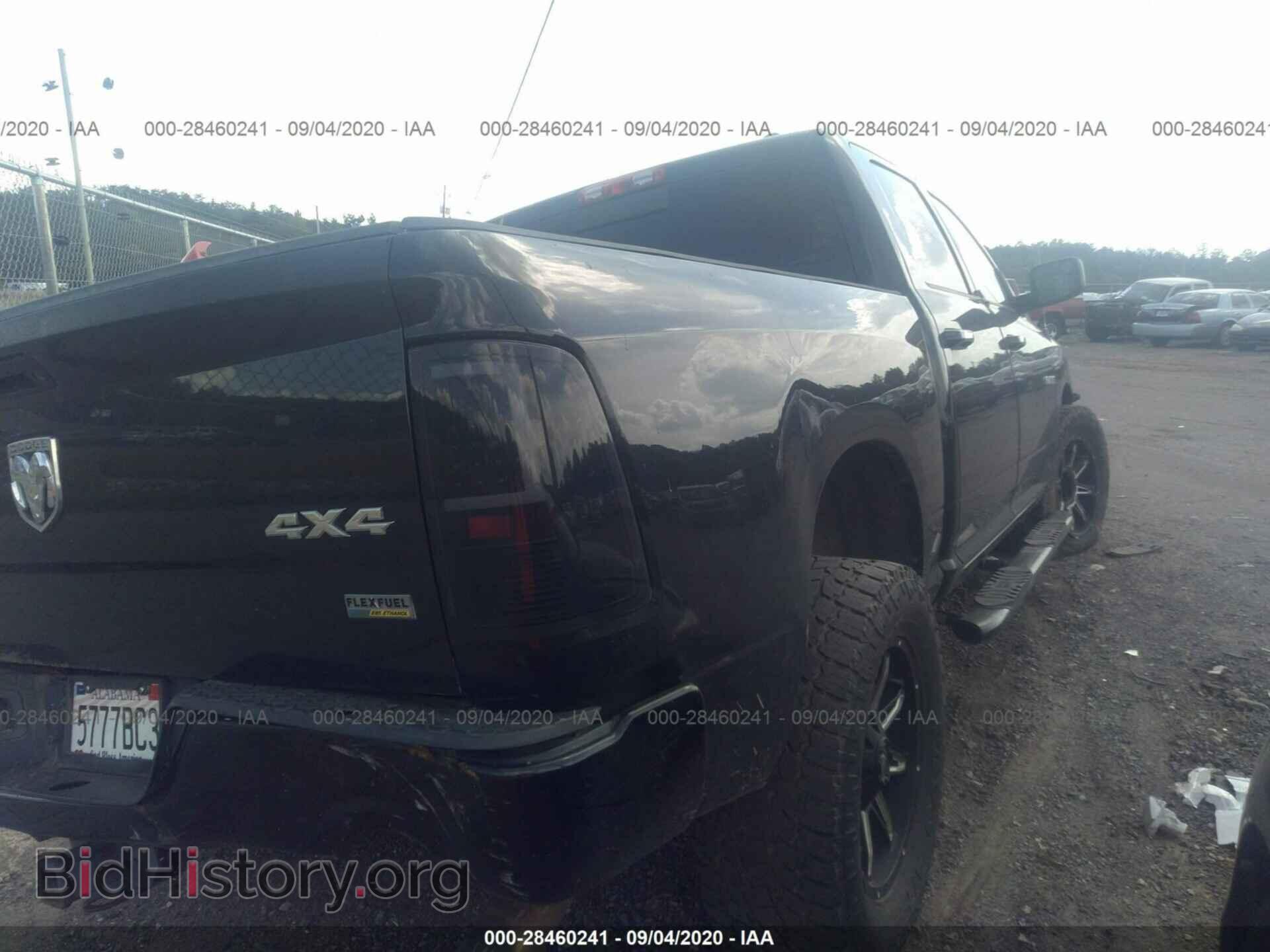 2010 DODGE RAM 1500 - VIN: 1D7RV1CP6AS210735 - Фото 4