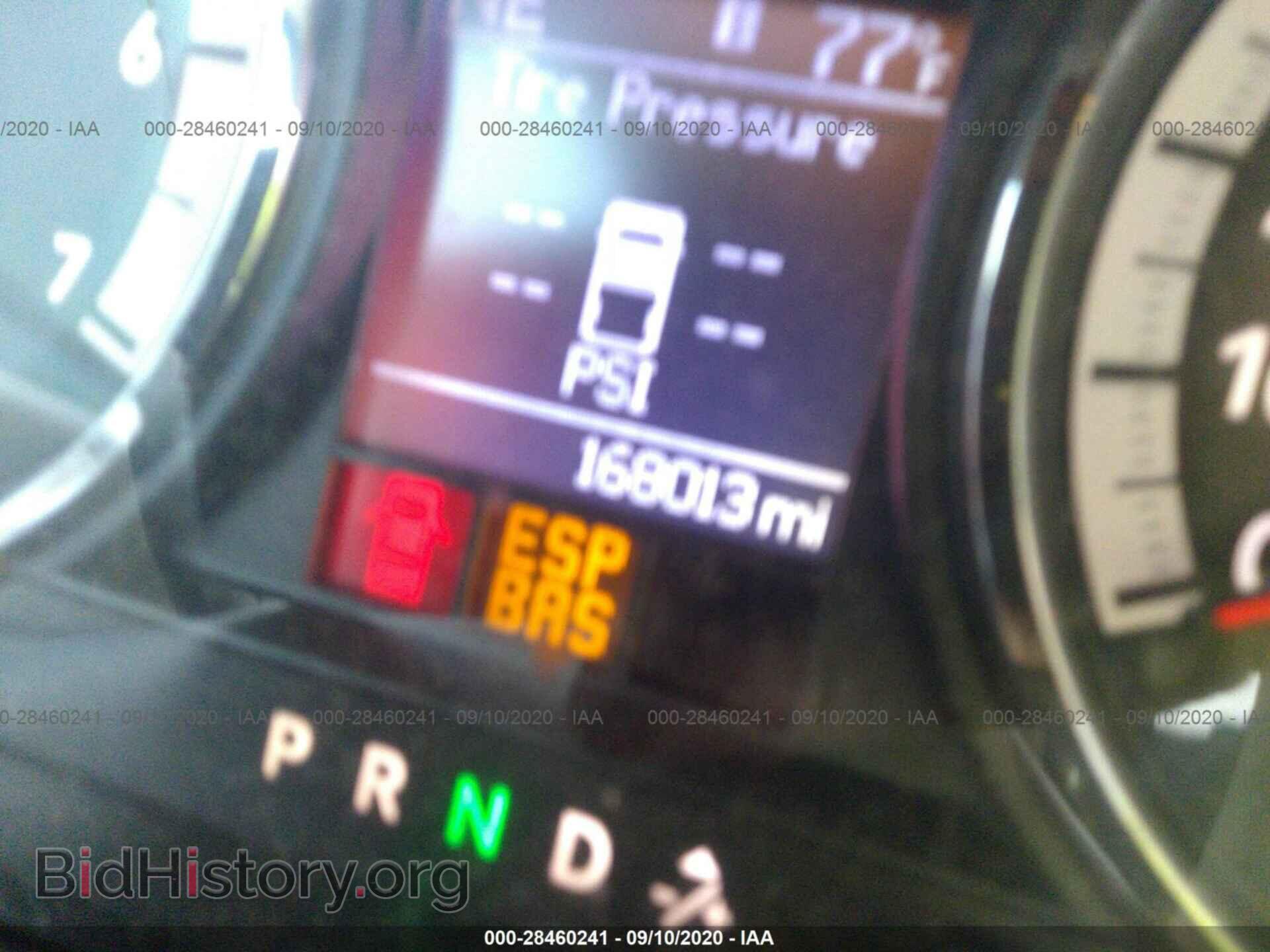 2010 DODGE RAM 1500 - VIN: 1D7RV1CP6AS210735 - Фото 7