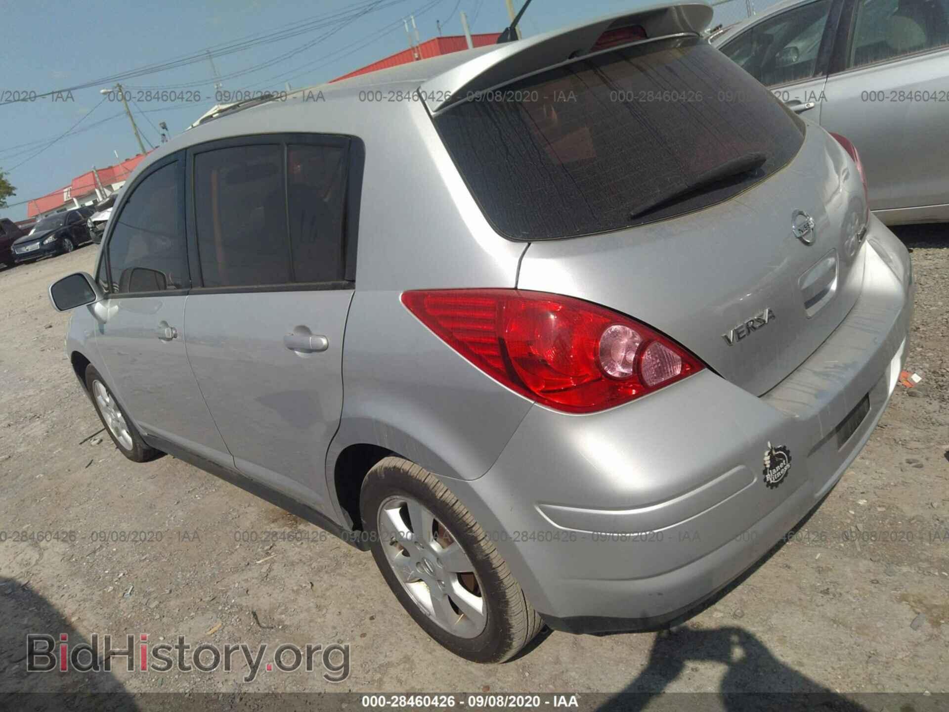 2012 NISSAN VERSA - VIN: 3N1BC1CP9CK270049 - Фото 3