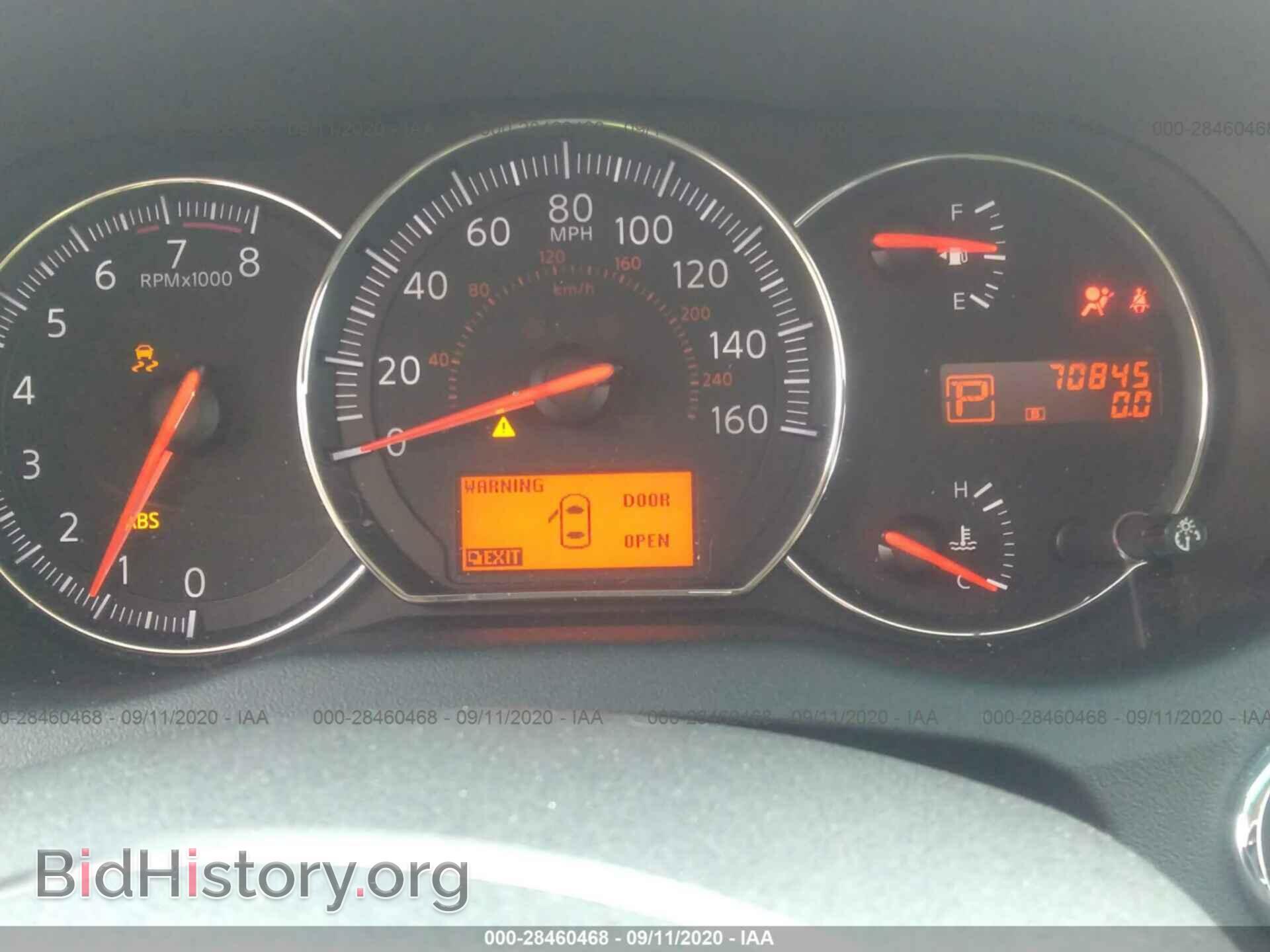2011 NISSAN MAXIMA - VIN: 1N4AA5AP3BC838136 - Фото 7
