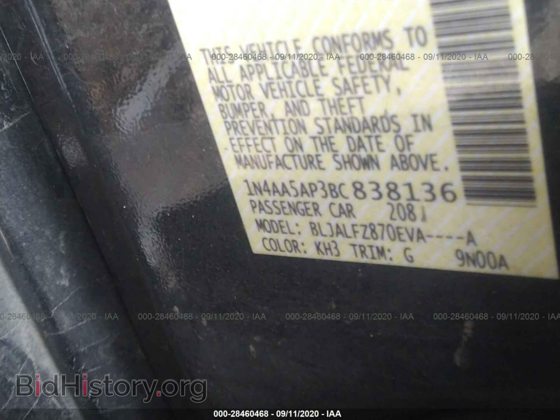 2011 NISSAN MAXIMA - VIN: 1N4AA5AP3BC838136 - Фото 9