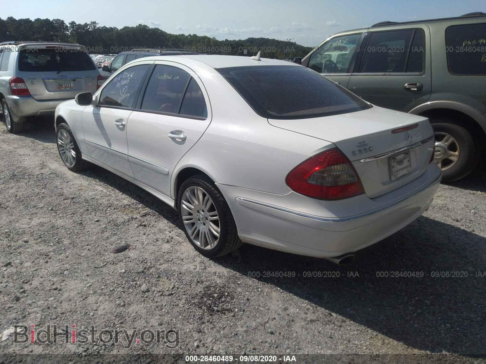 2007 MERCEDES-BENZ E-CLASS - VIN: WDBUF72X17B039440 - Фото 3