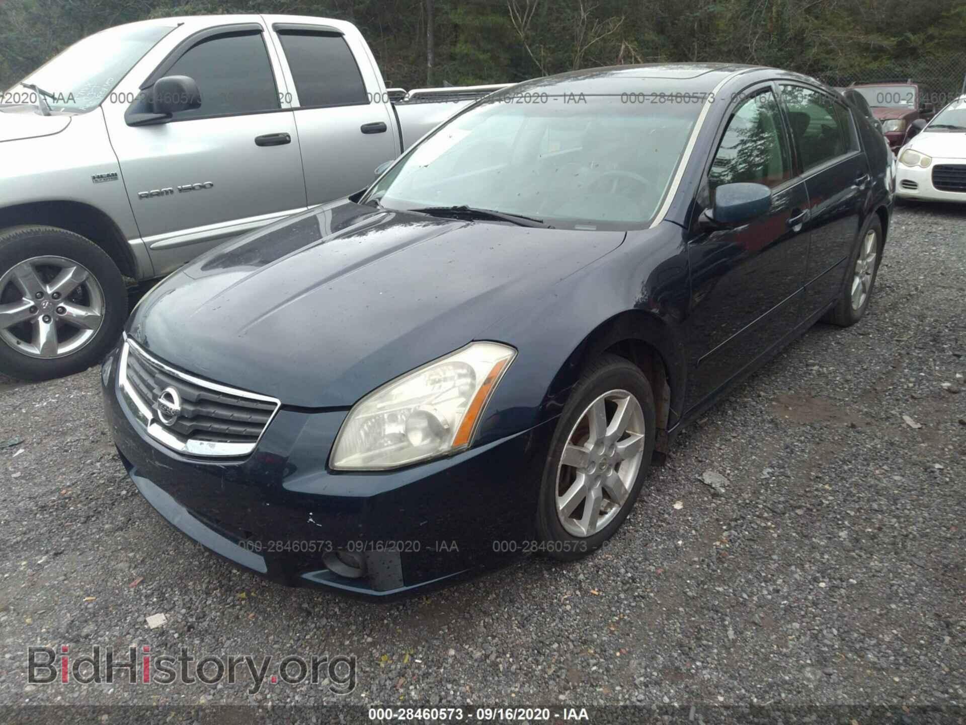 2007 NISSAN MAXIMA - VIN: 1N4BA41E17C803230 - Фото 2