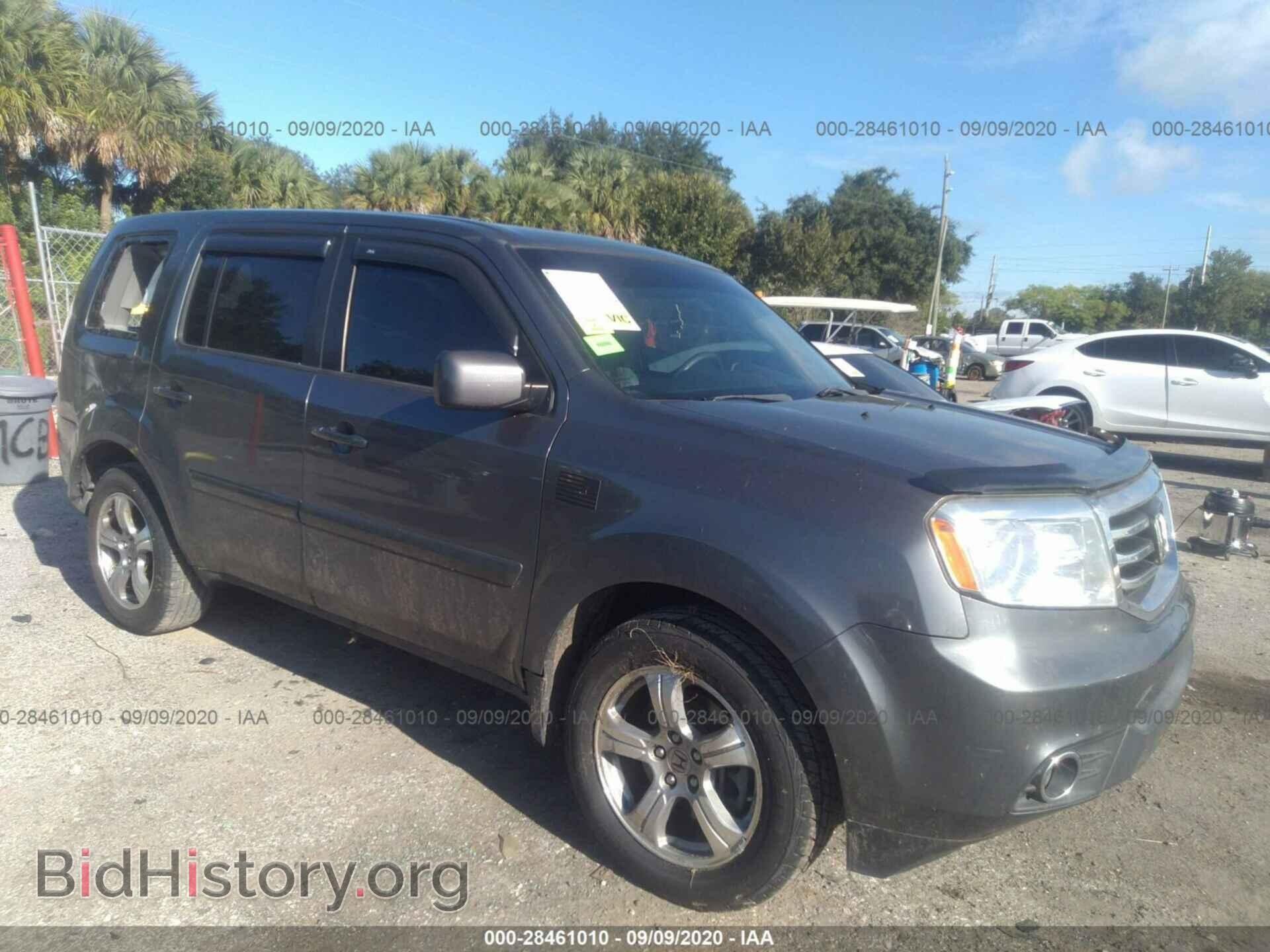 Photo 5FNYF3H43CB016404 - HONDA PILOT 2012