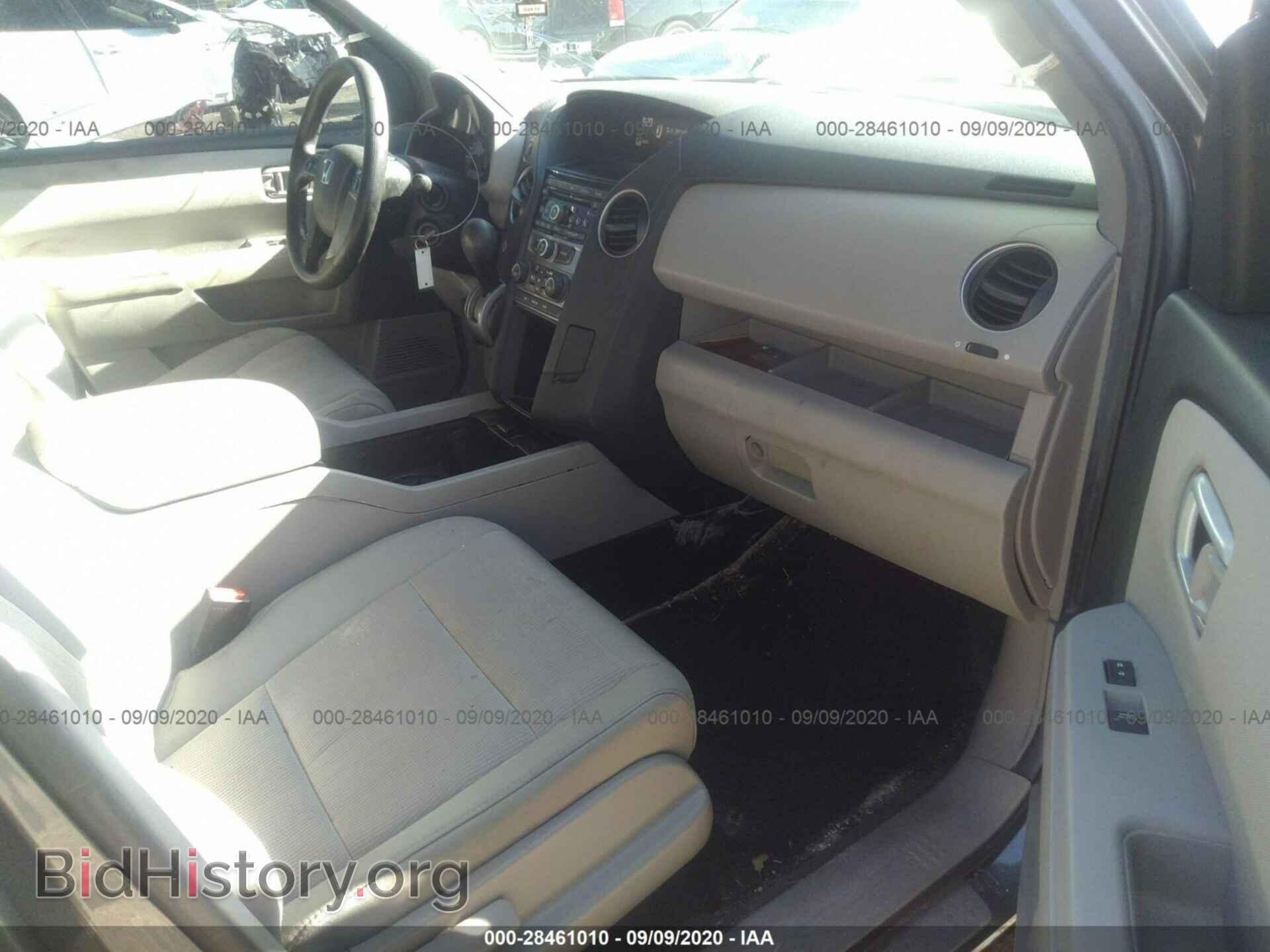 2012 HONDA PILOT - VIN: 5FNYF3H43CB016404 - Фото 5