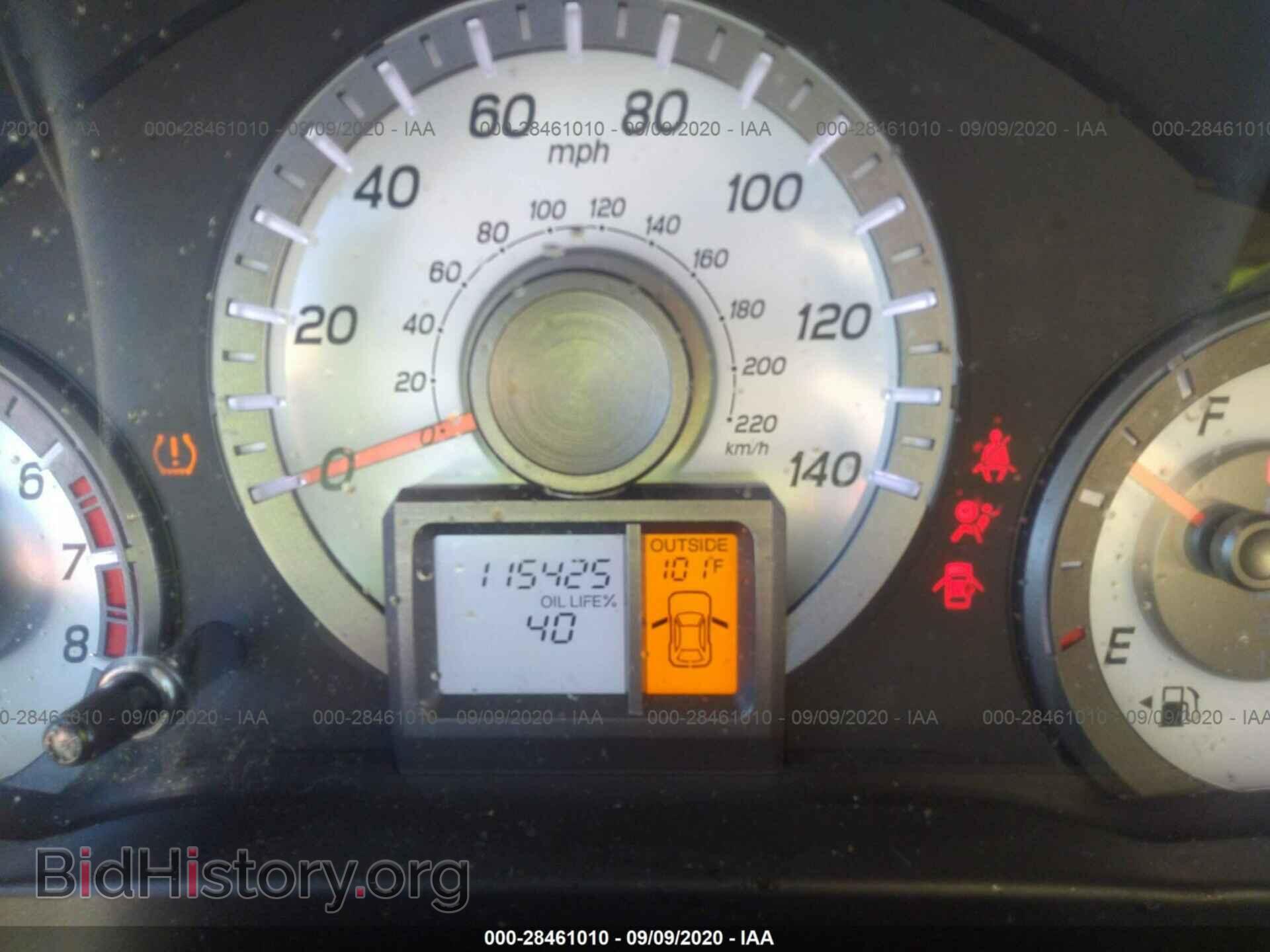 2012 HONDA PILOT - VIN: 5FNYF3H43CB016404 - Фото 7