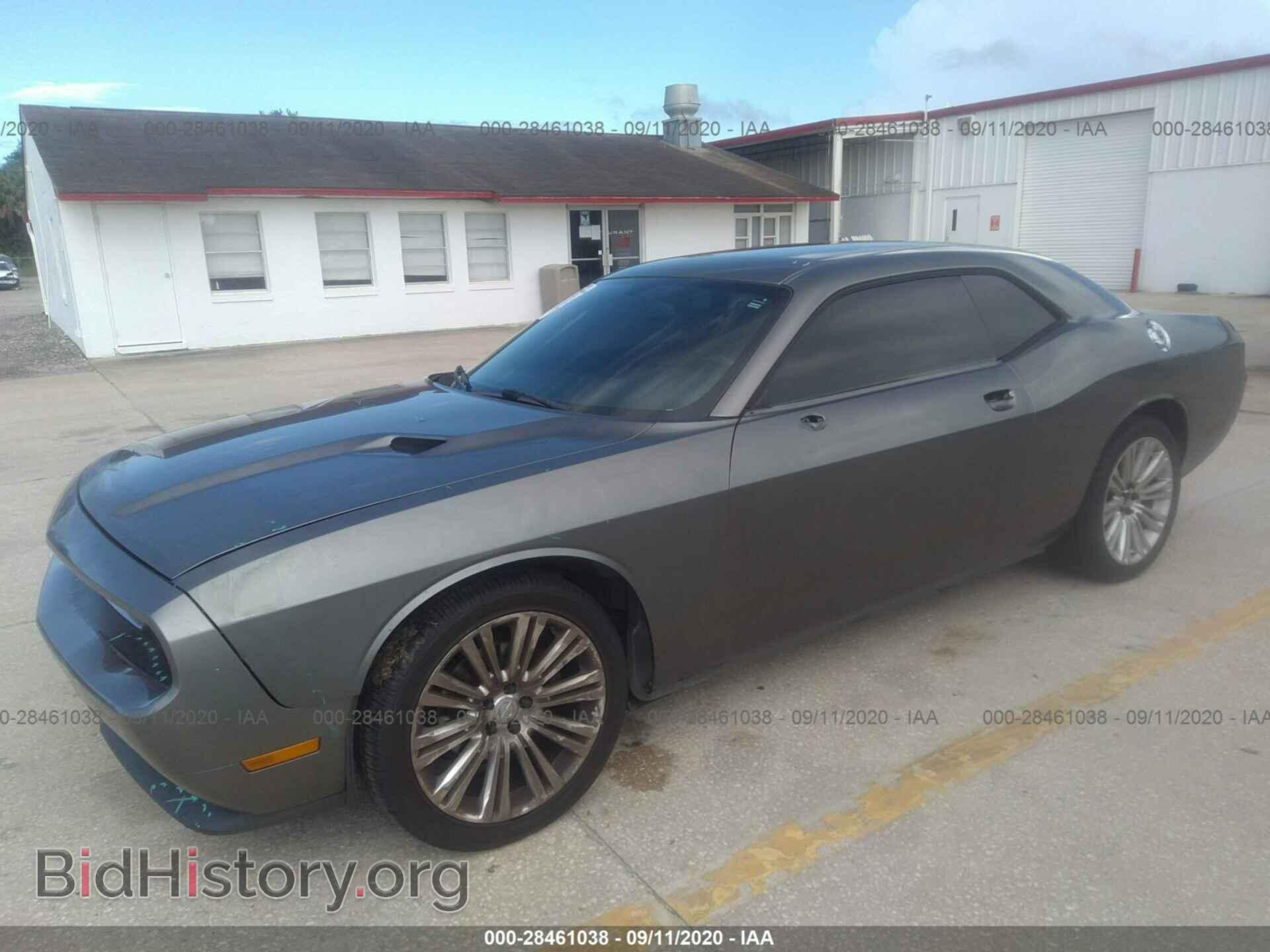 2012 DODGE CHALLENGER - VIN: 2C3CDYAG4CH158129 - Photo 2