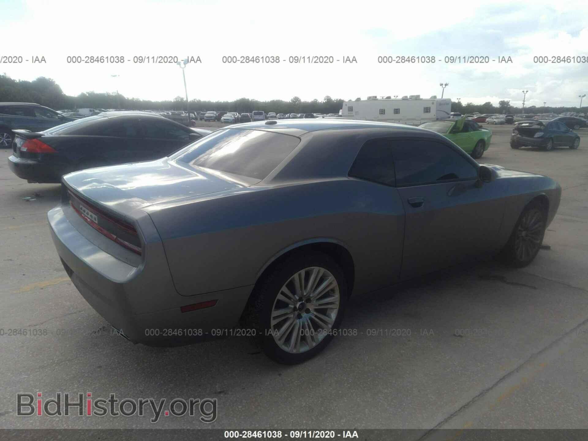 2012 DODGE CHALLENGER - VIN: 2C3CDYAG4CH158129 - Photo 4