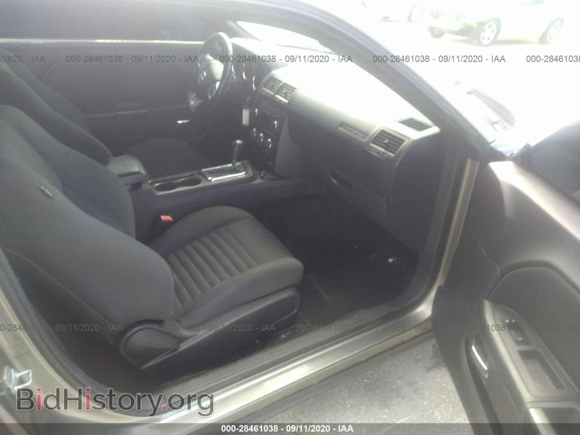 2012 DODGE CHALLENGER - VIN: 2C3CDYAG4CH158129 - Photo 5