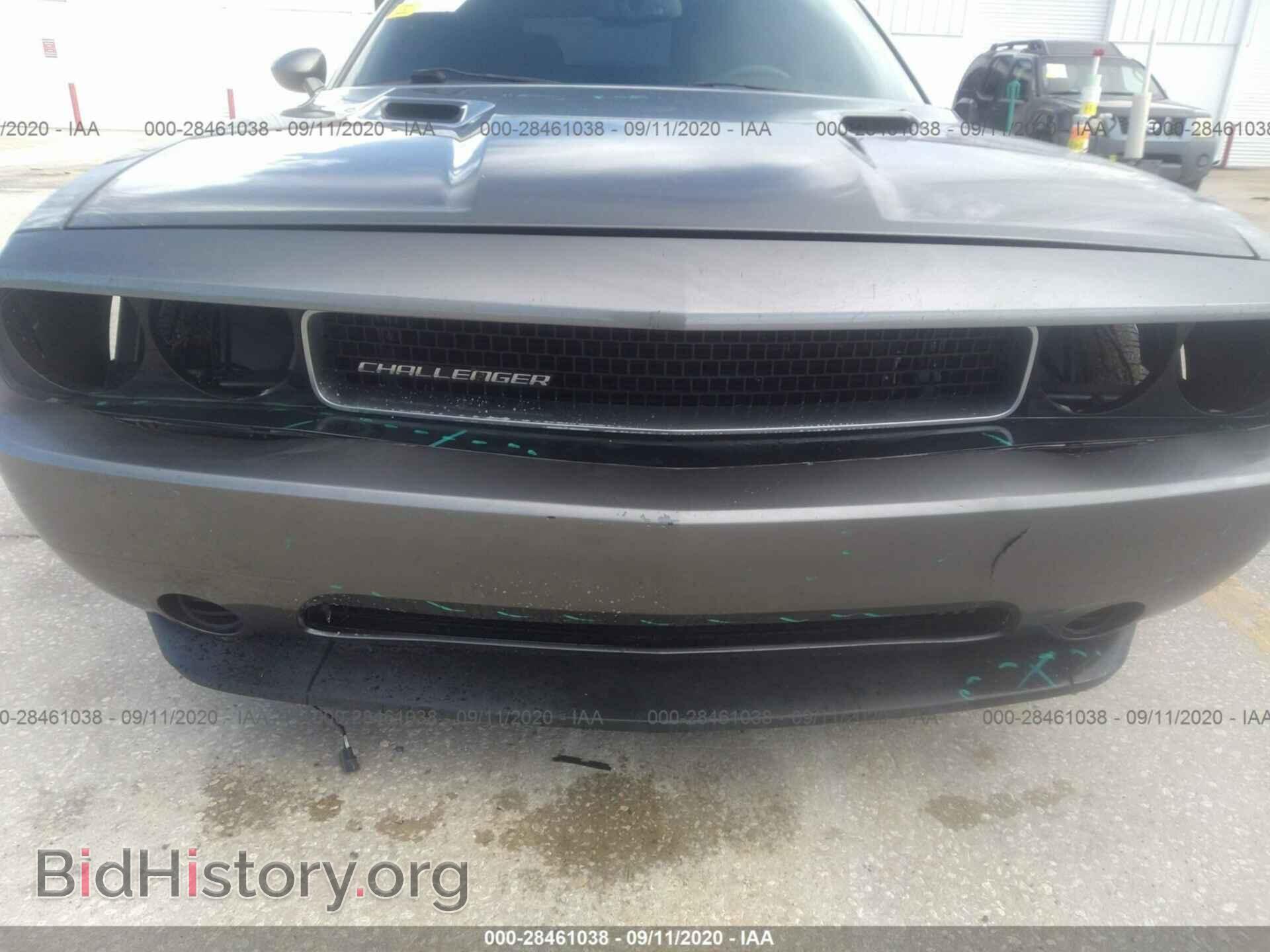 2012 DODGE CHALLENGER - VIN: 2C3CDYAG4CH158129 - Photo 6