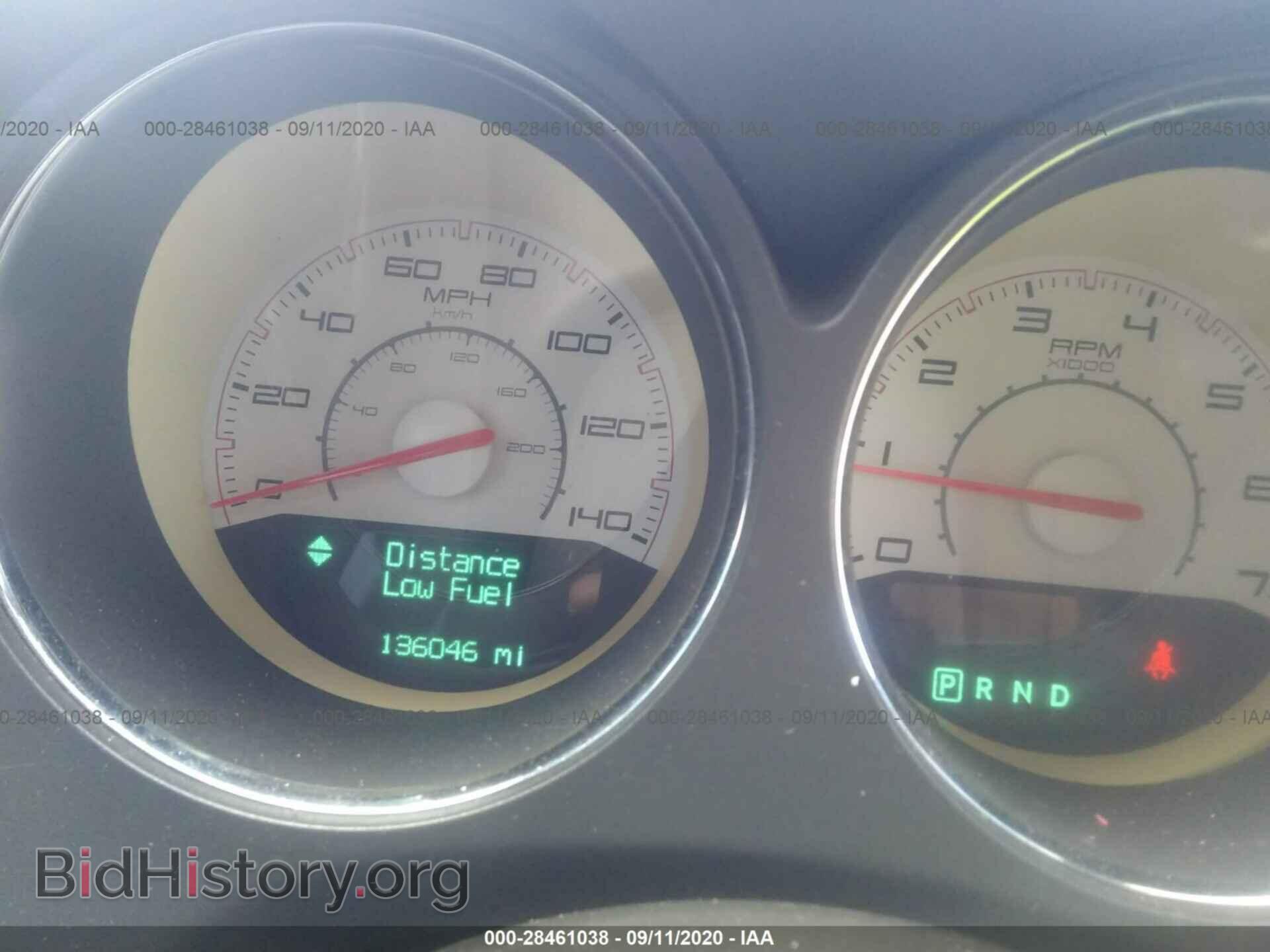 2012 DODGE CHALLENGER - VIN: 2C3CDYAG4CH158129 - Photo 7