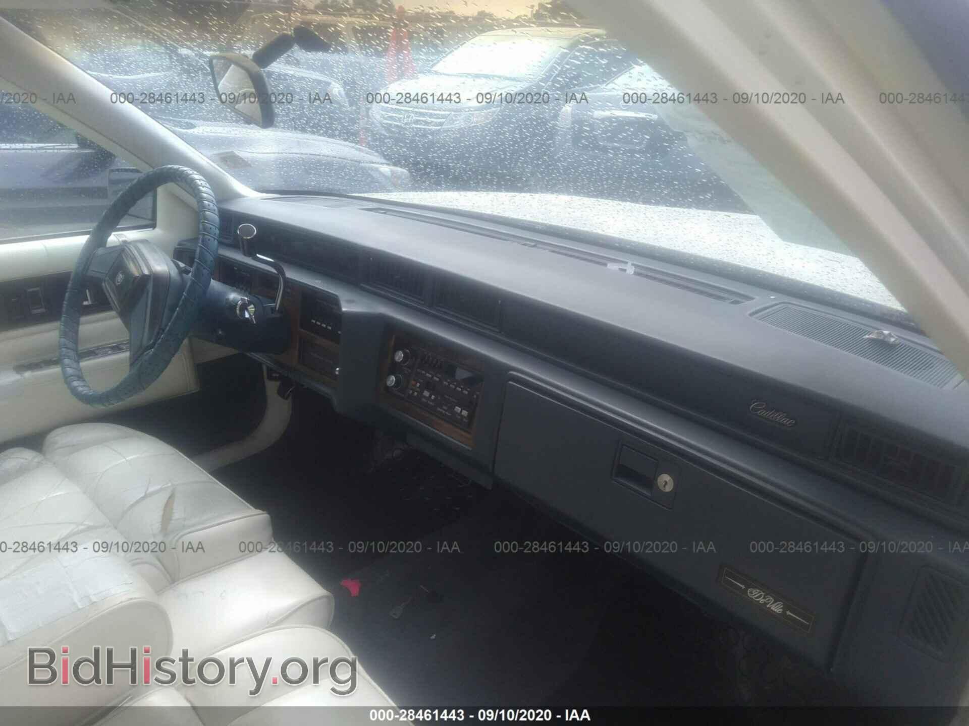 1987 CADILLAC DEVILLE - VIN: 1G6CD5183H4339491 - Photo 5
