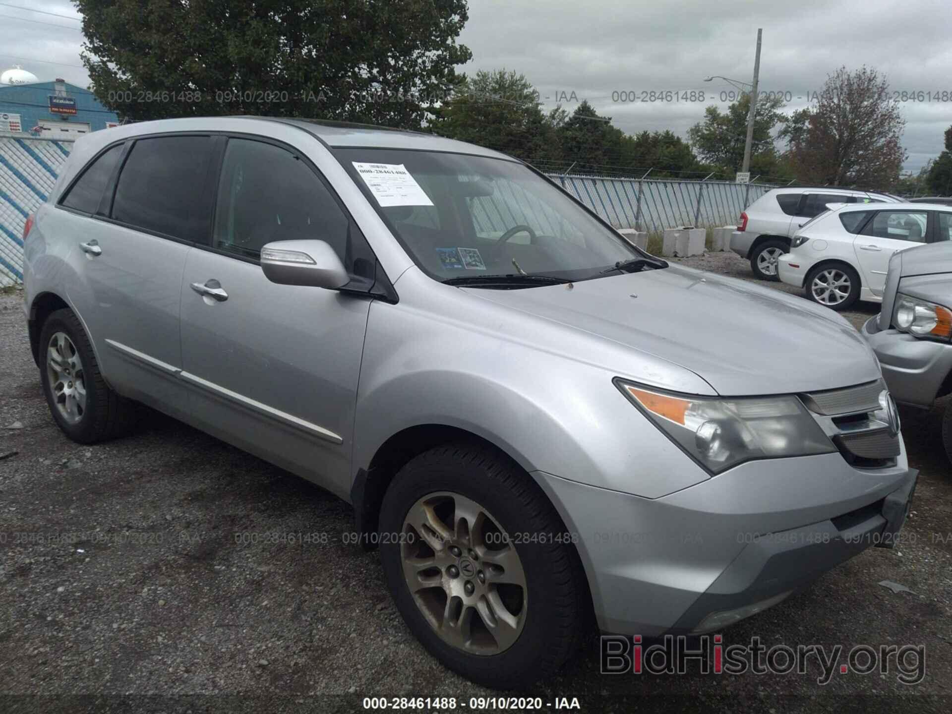 Photo 2HNYD28327H522291 - ACURA MDX 2007