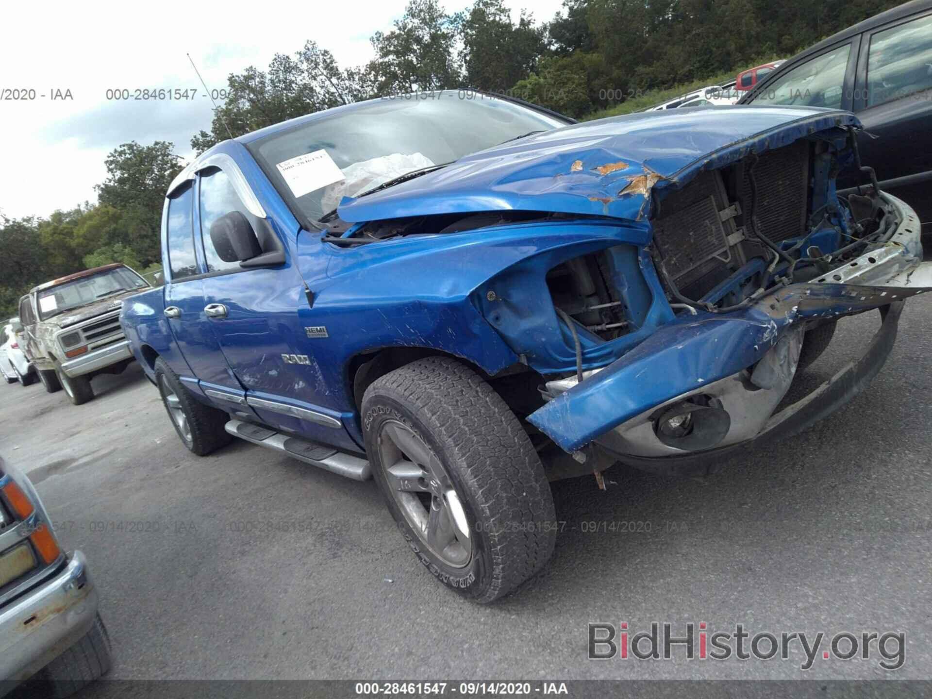 Photo 1D7HA18218J169564 - DODGE RAM 1500 2008