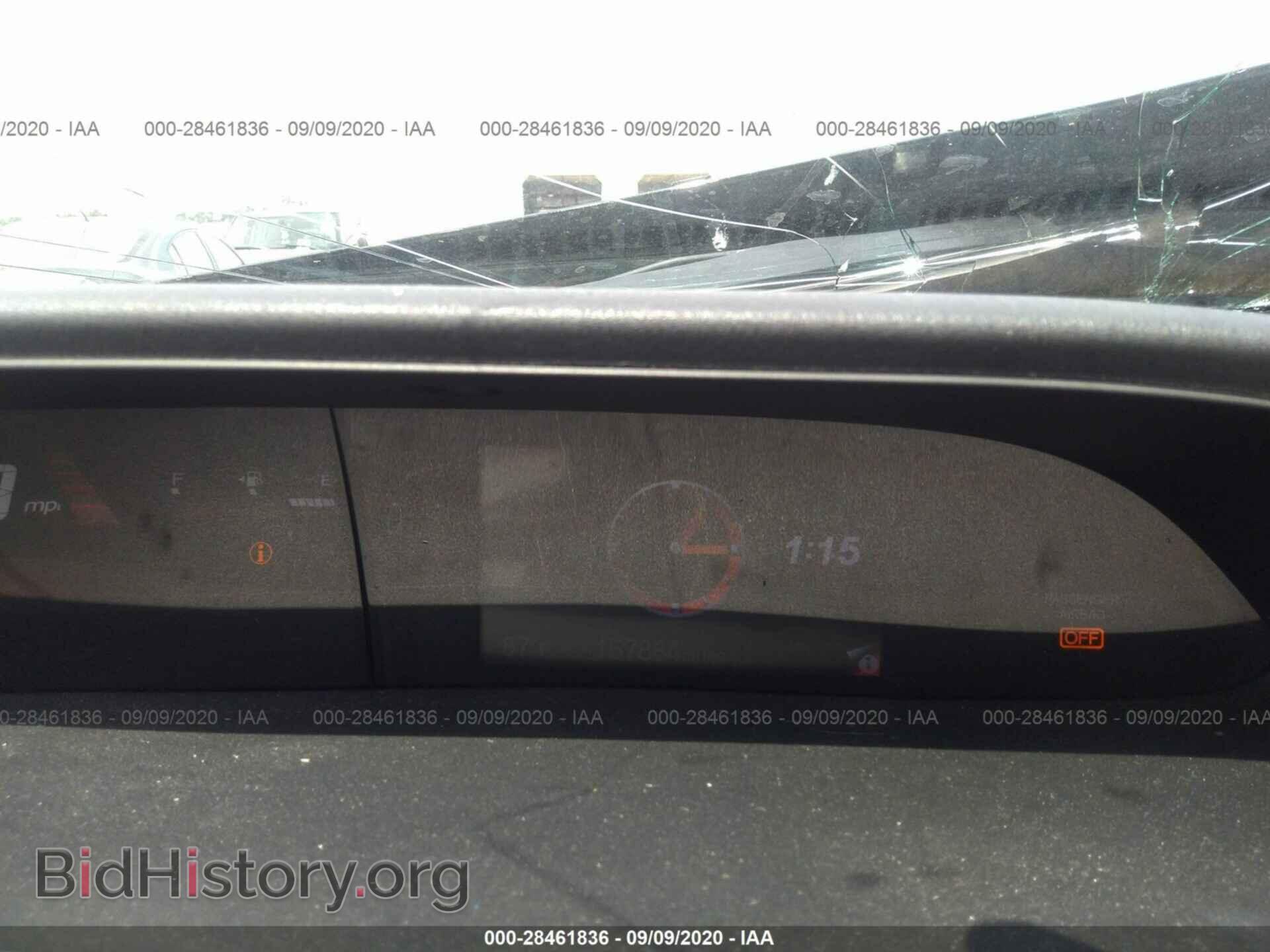 2012 HONDA CIVIC SDN - VIN: 2HGFB6E57CH703527 - Фото 7