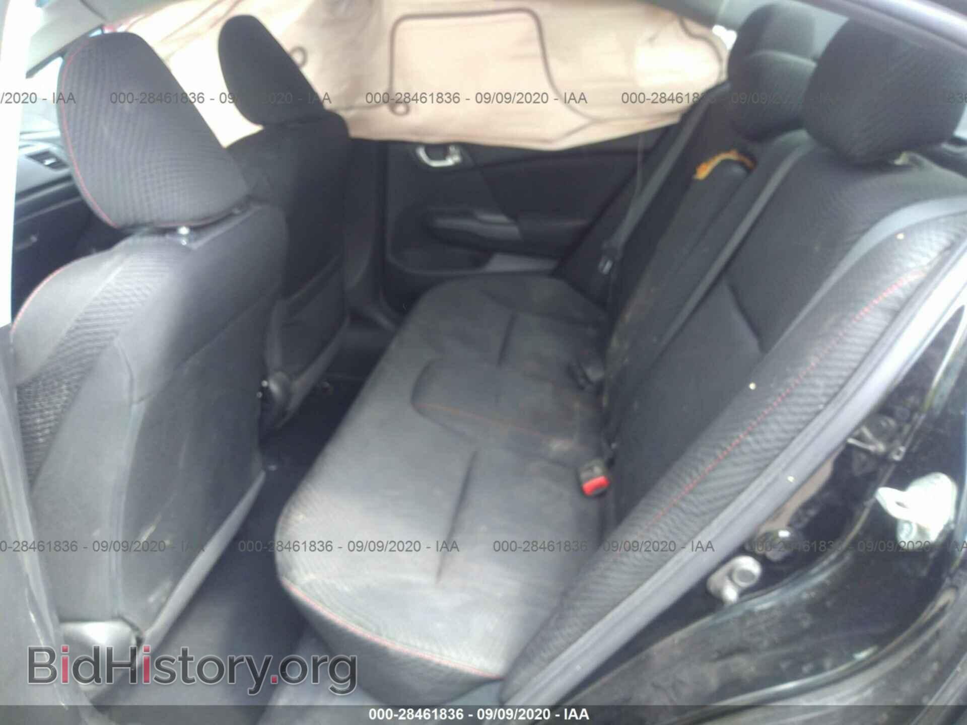 2012 HONDA CIVIC SDN - VIN: 2HGFB6E57CH703527 - Фото 8