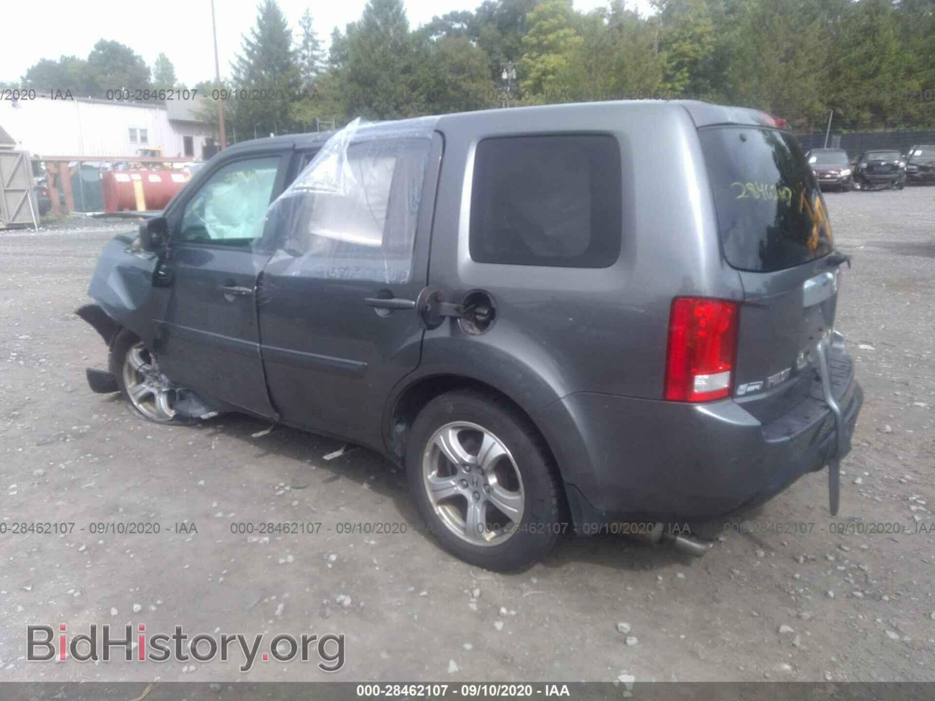 2012 HONDA PILOT - VIN: 5FNYF4H61CB006669 - Фото 3