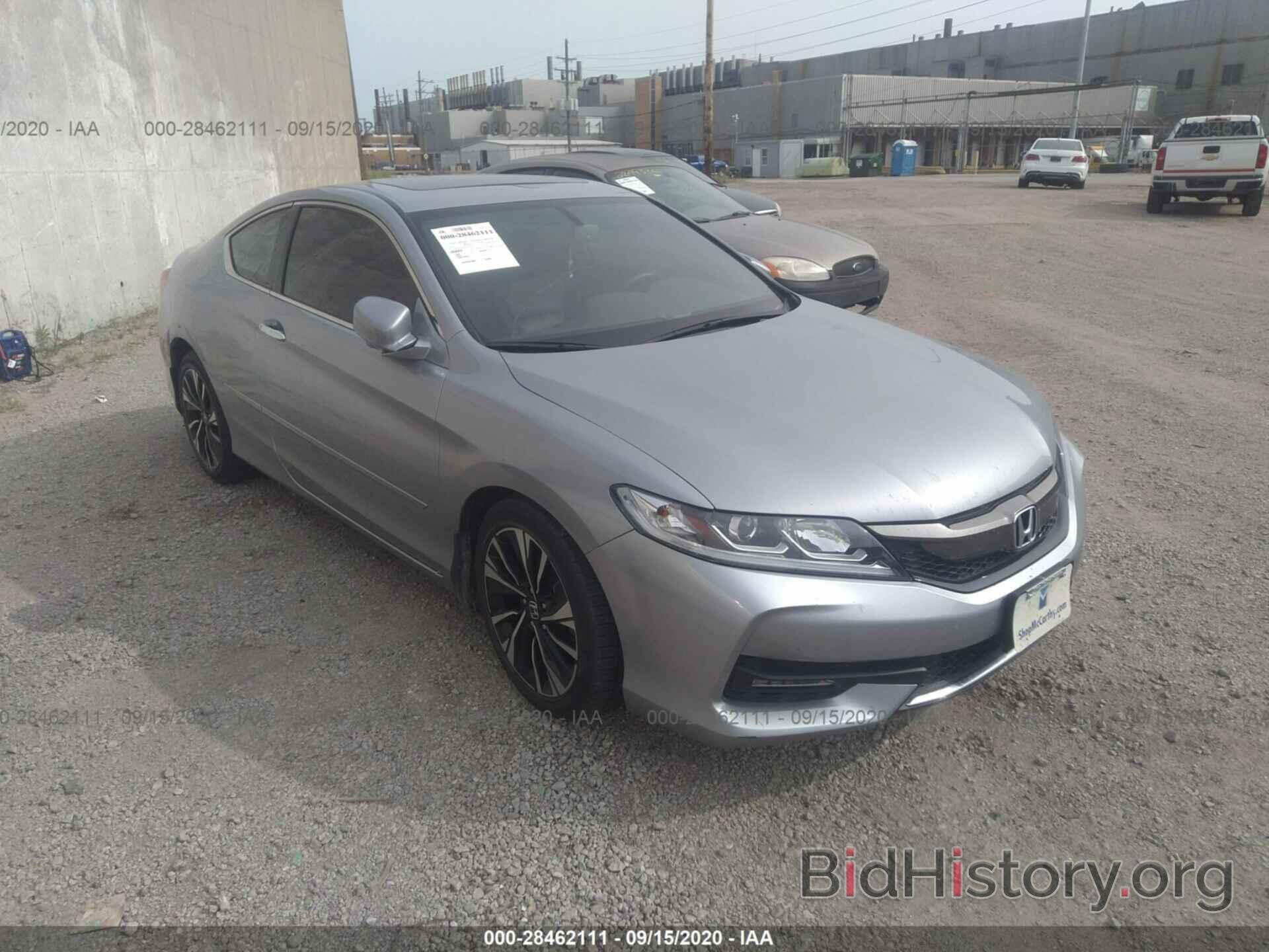 Photo 1HGCT1B8XHA001810 - HONDA ACCORD COUPE 2017