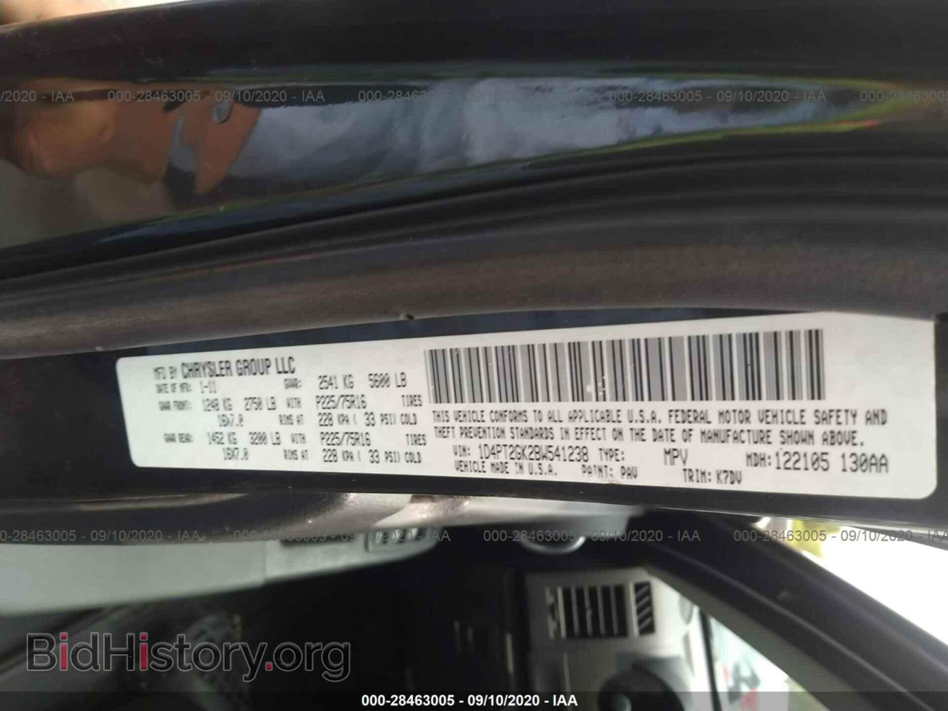 2011 DODGE NITRO - VIN: 1D4PT2GK2BW541238 - Фото 9