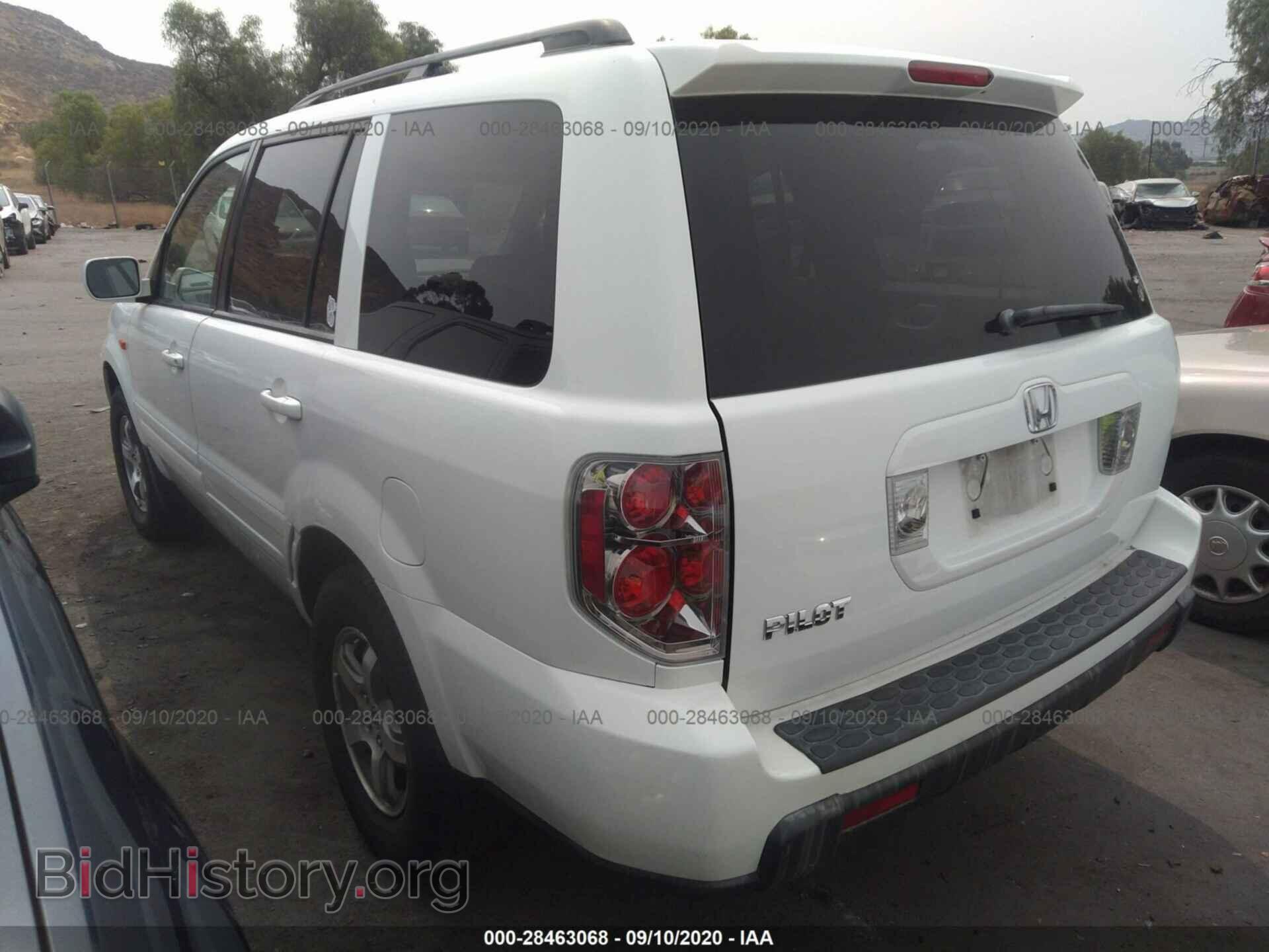 2006 HONDA PILOT - VIN: 5FNYF28536B001649 - Фото 3