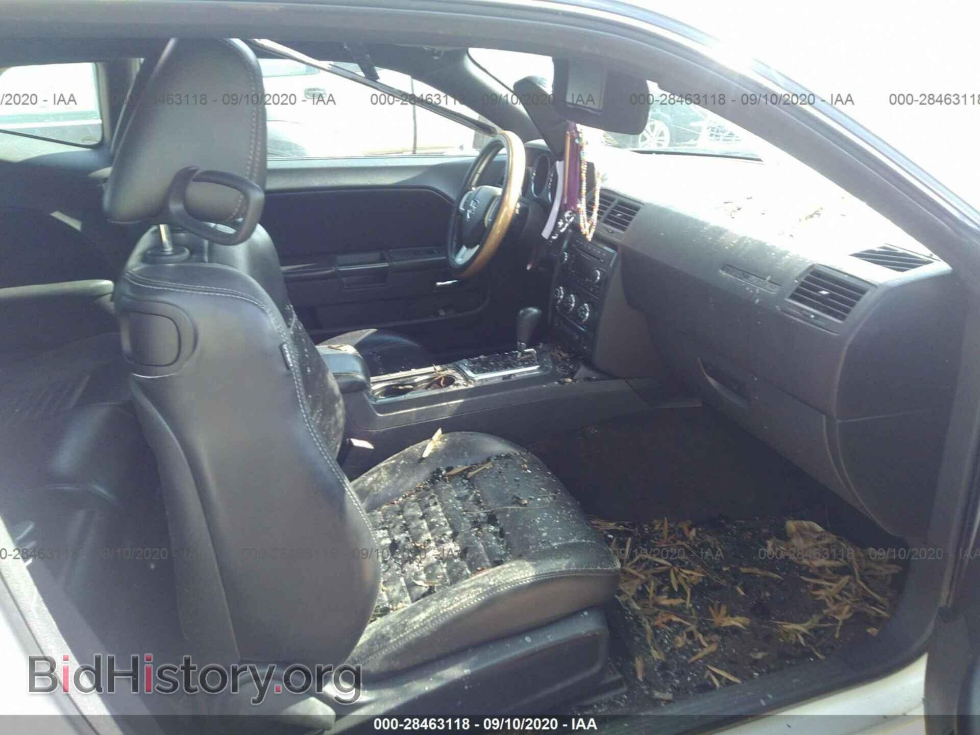 2013 DODGE CHALLENGER - VIN: 2C3CDYAG3DH594259 - Фото 5