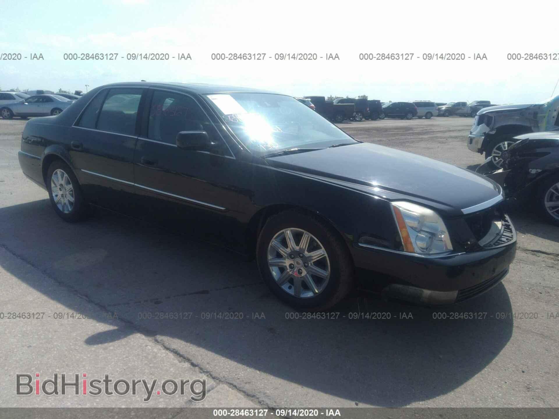 Фотография 1G6KH5E62BU149049 - CADILLAC DTS 2011
