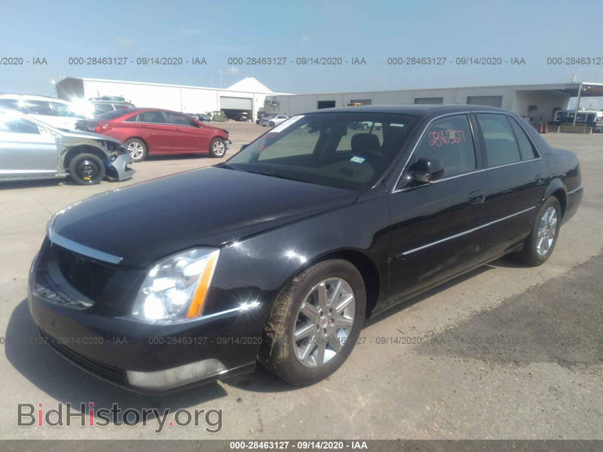 2011 CADILLAC DTS - VIN: 1G6KH5E62BU149049 - Фото 2