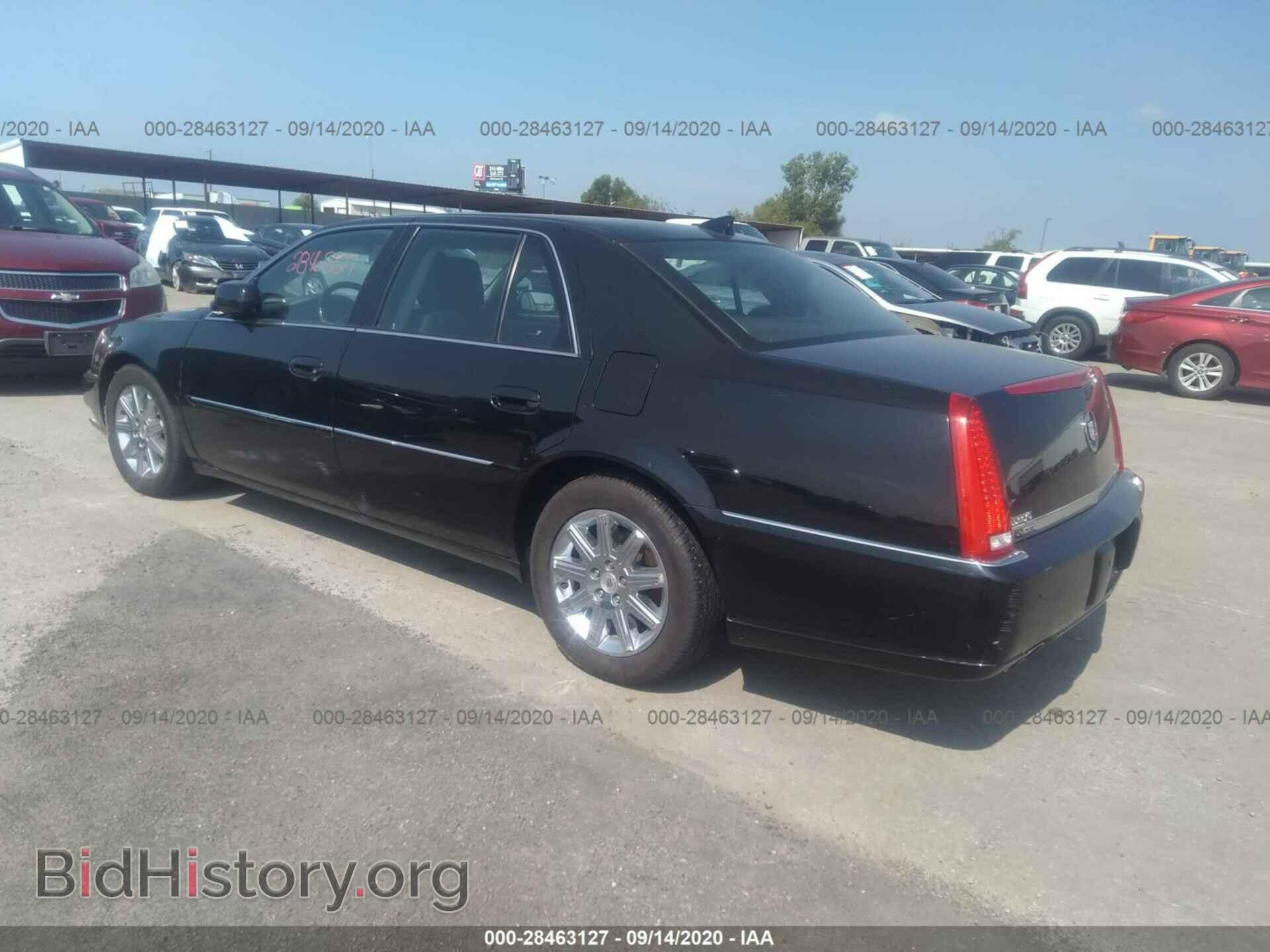 2011 CADILLAC DTS - VIN: 1G6KH5E62BU149049 - Фото 3