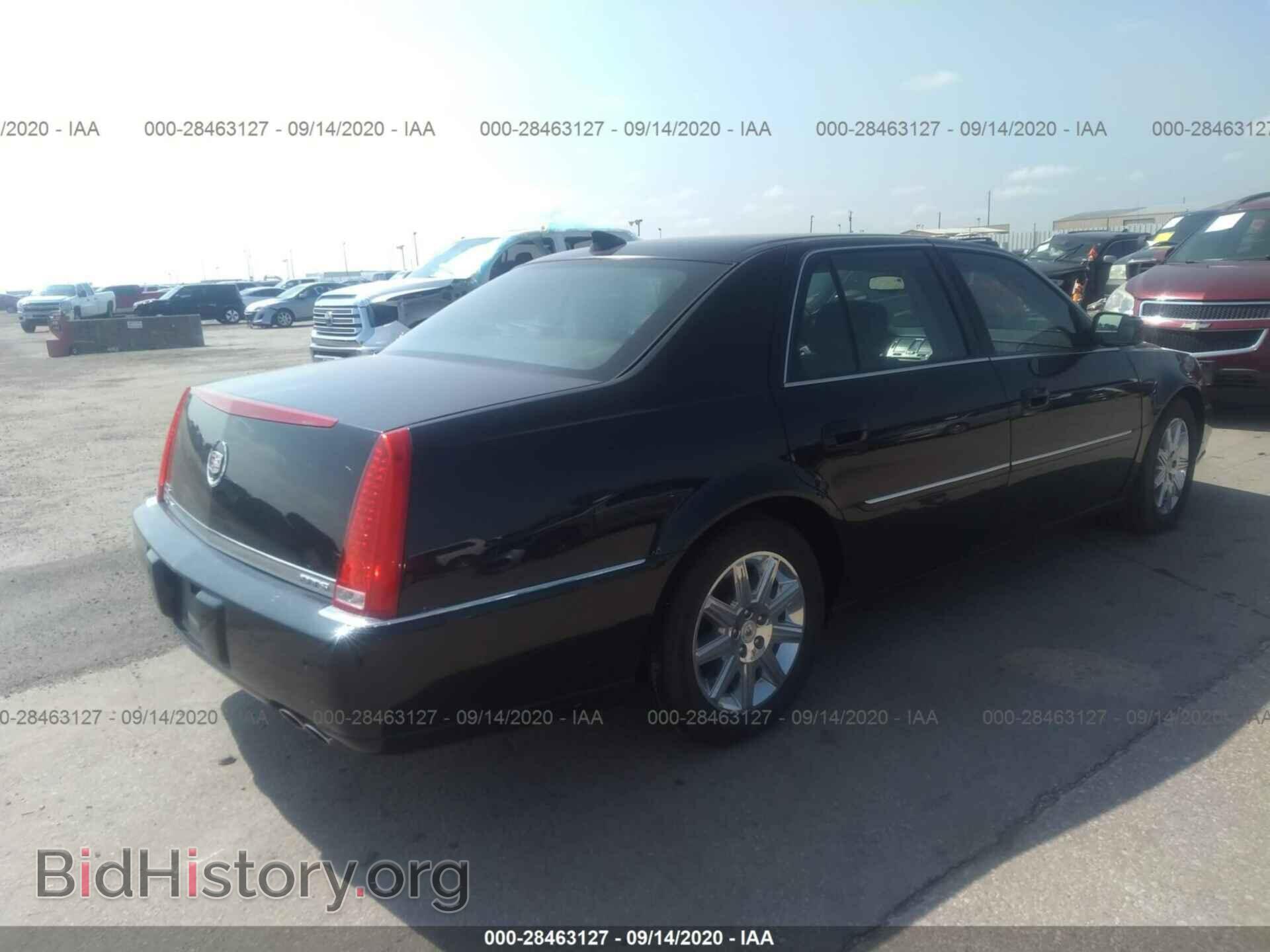 2011 CADILLAC DTS - VIN: 1G6KH5E62BU149049 - Фото 4