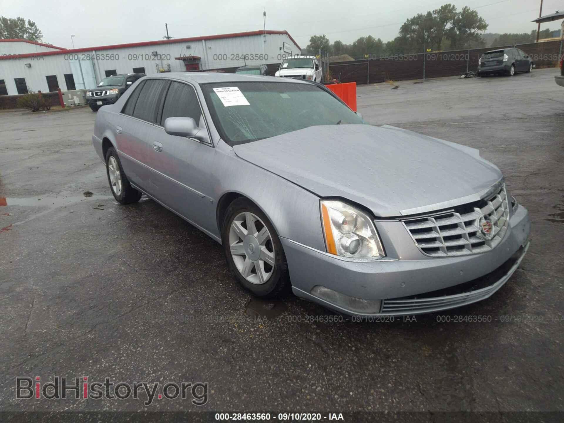 Фотография 1G6KD57Y96U167659 - CADILLAC DTS 2006