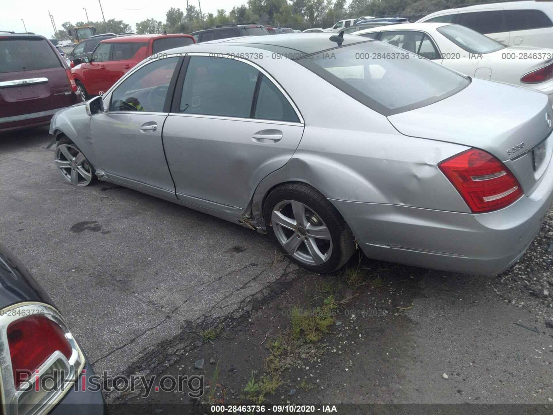 2012 MERCEDES-BENZ S-CLASS - VIN: WDDNG9EB6CA475334 - Фото 3
