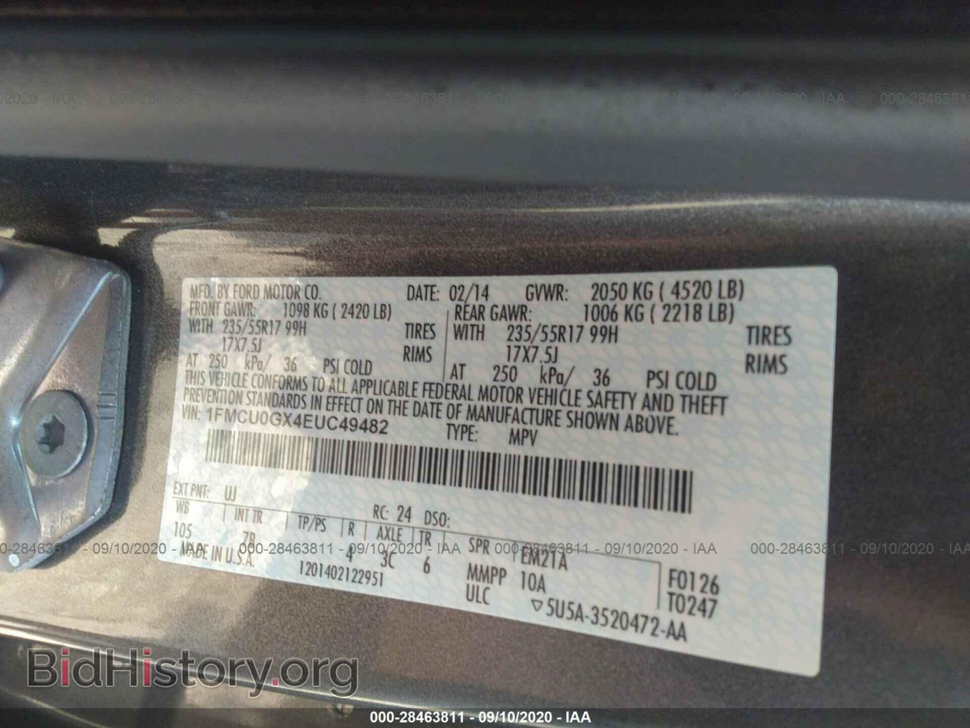 2014 FORD ESCAPE - VIN: 1FMCU0GX4EUC49482 - Фото 9