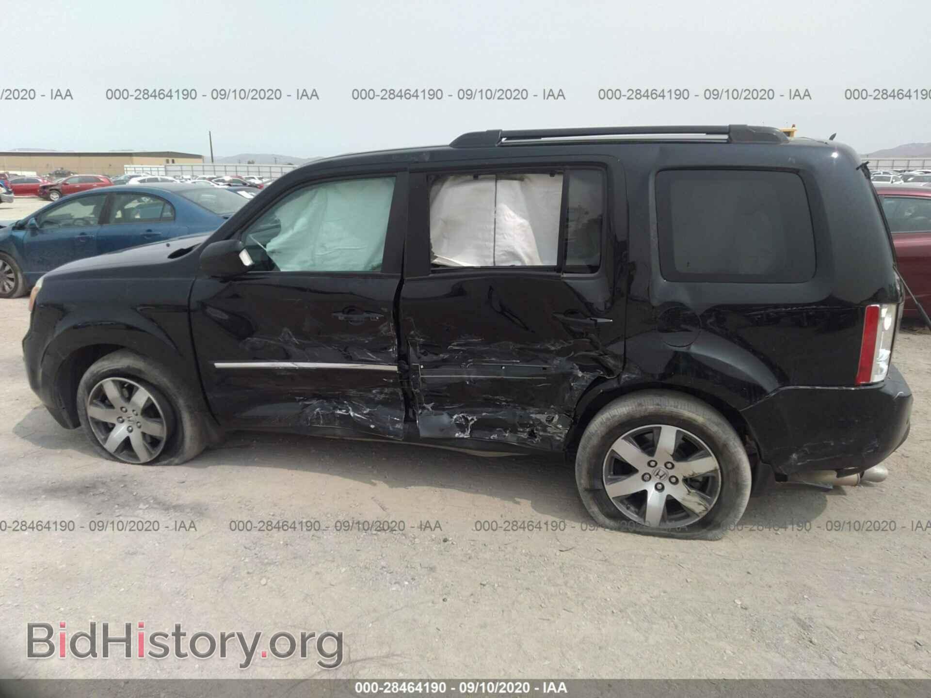 2015 HONDA PILOT - VIN: 5FNYF3H99FB013877 - Фото 6