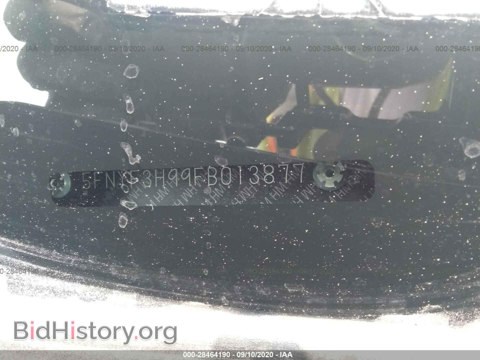 2015 HONDA PILOT - VIN: 5FNYF3H99FB013877 - Фото 9