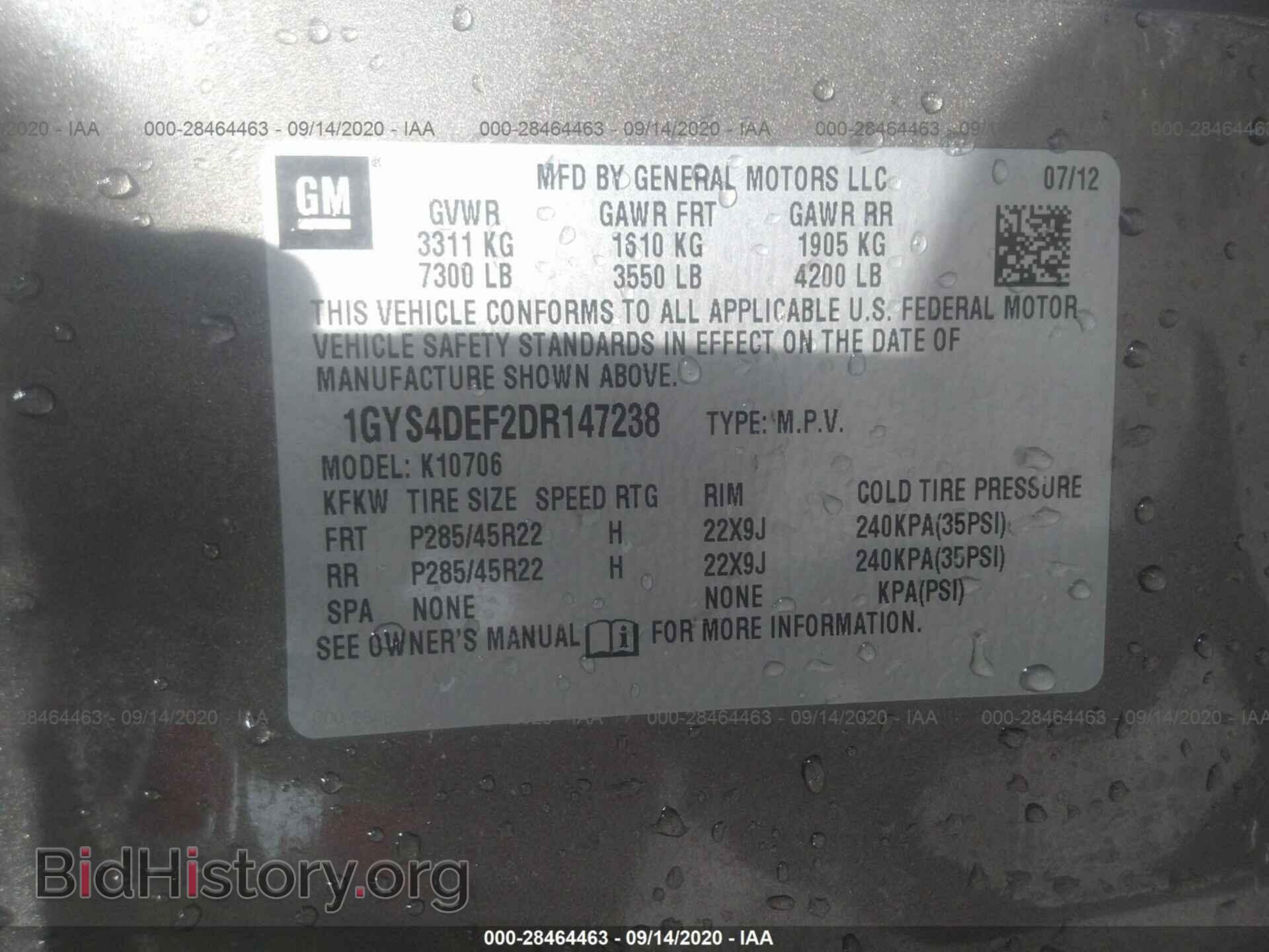 2013 CADILLAC ESCALADE - VIN: 1GYS4DEF2DR147238 - Фото 9