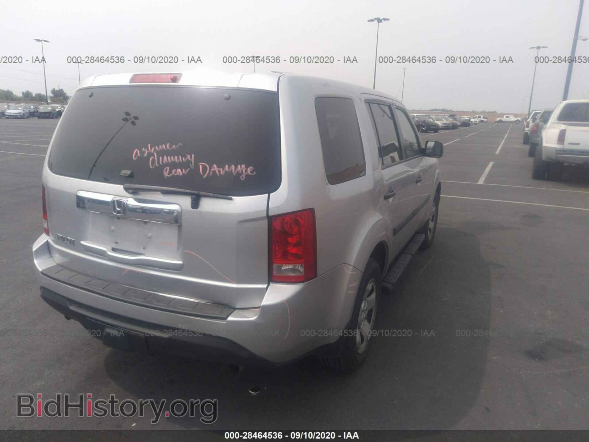 2015 HONDA PILOT - VIN: 5FNYF3H26FB008963 - Фото 4