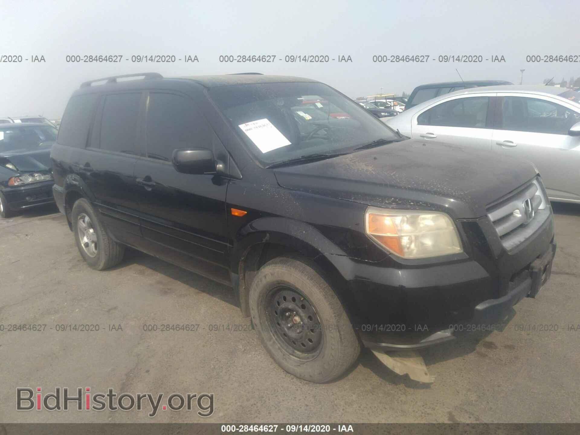 Photo 5FNYF28407B009443 - HONDA PILOT 2007