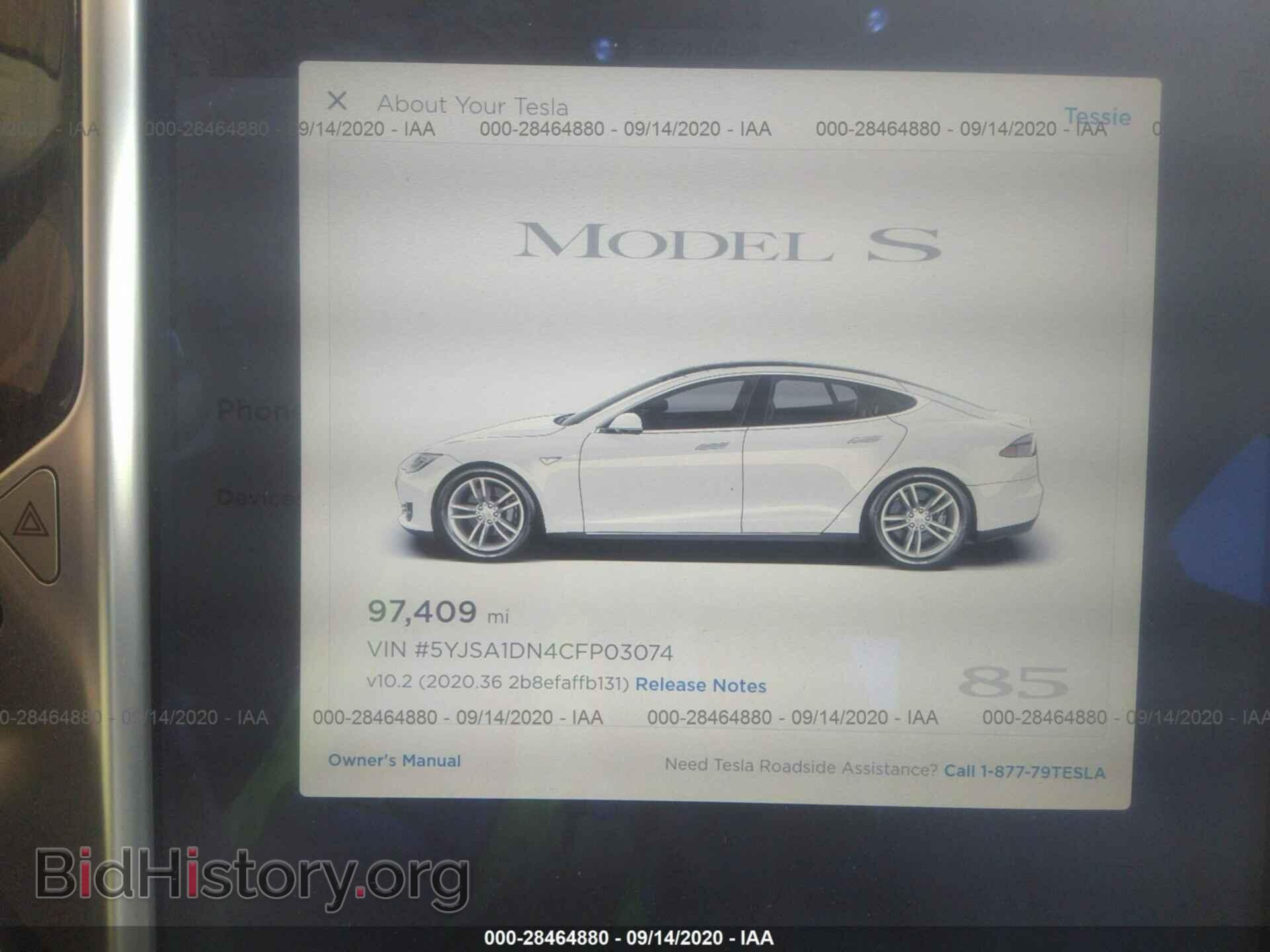 2012 TESLA MODEL S - VIN: 5YJSA1DN4CFP03074 - Photo 7