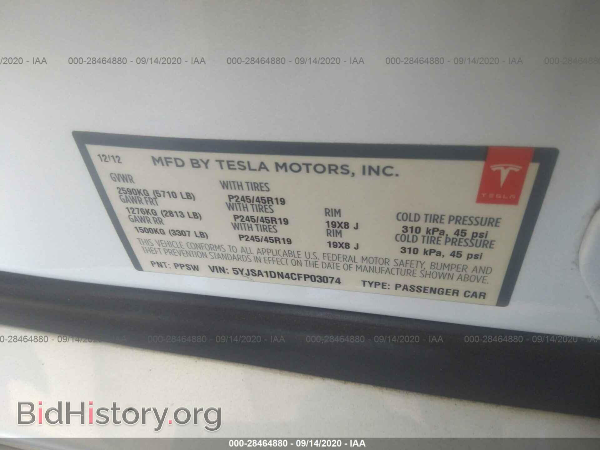 2012 TESLA MODEL S - VIN: 5YJSA1DN4CFP03074 - Photo 9