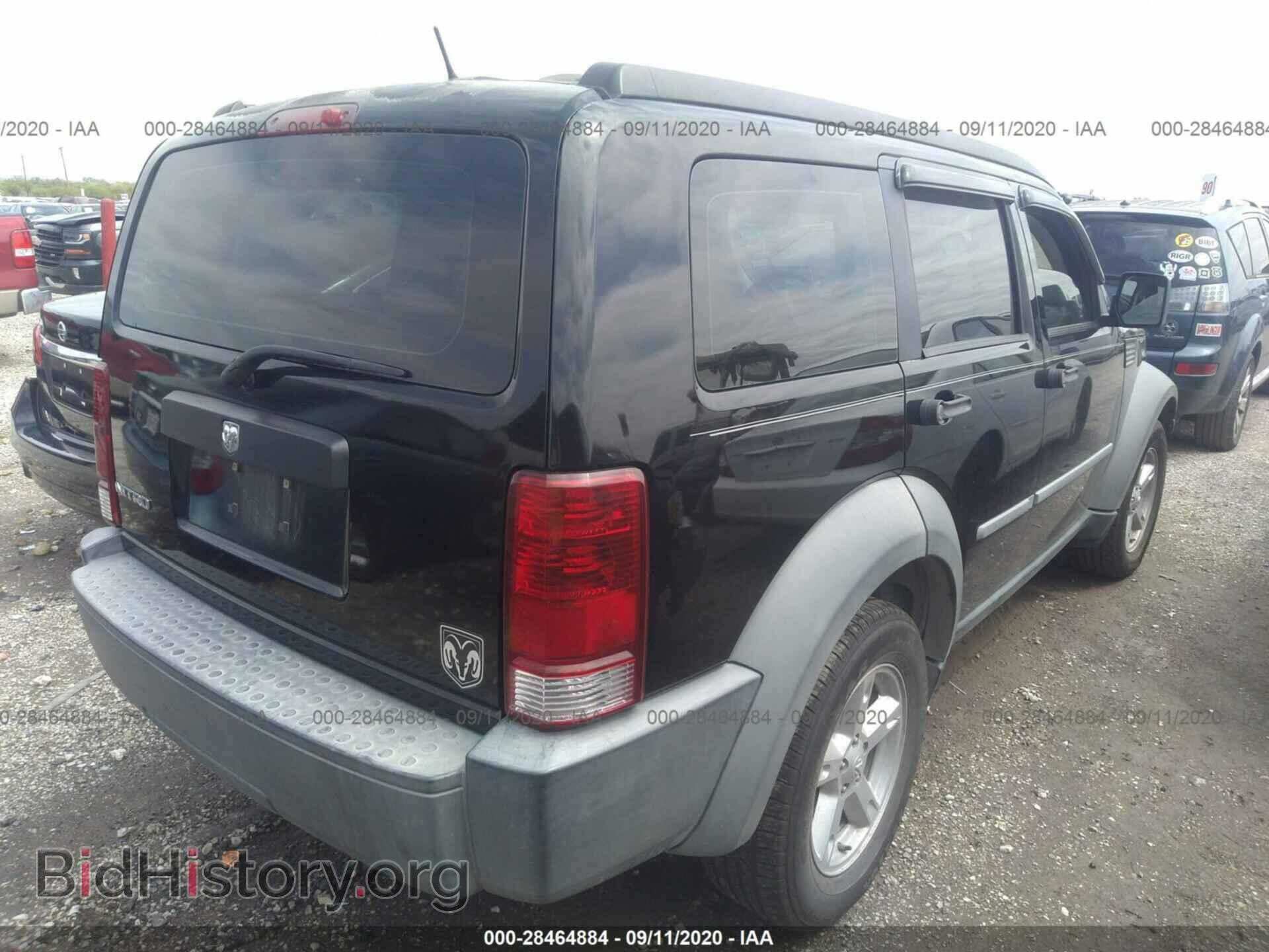 2007 DODGE NITRO - VIN: 1D8GT28K07W733018 - Фото 4