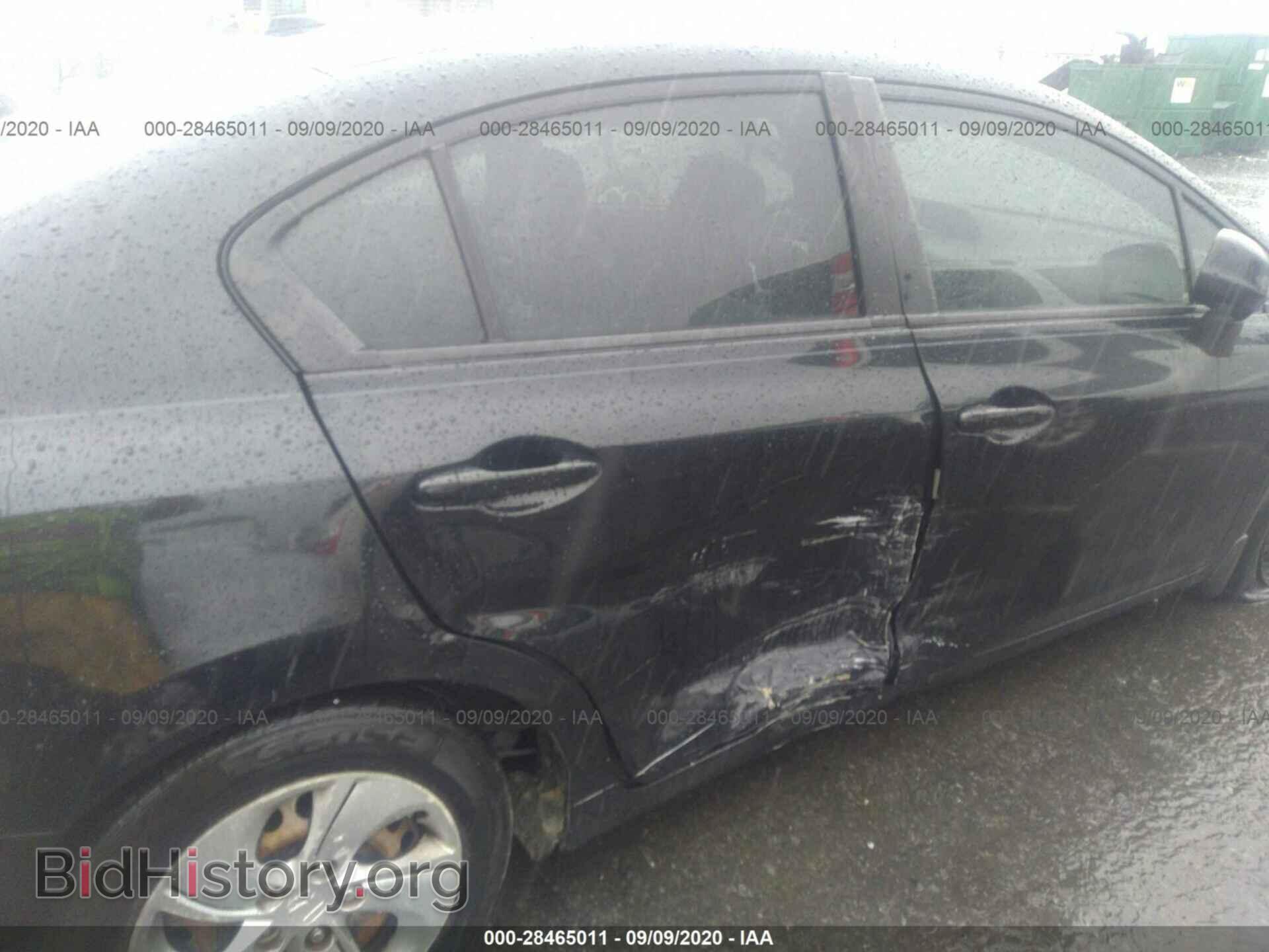 2012 HONDA CIVIC SDN - VIN: 2HGFB2F86CH519455 - Фото 6