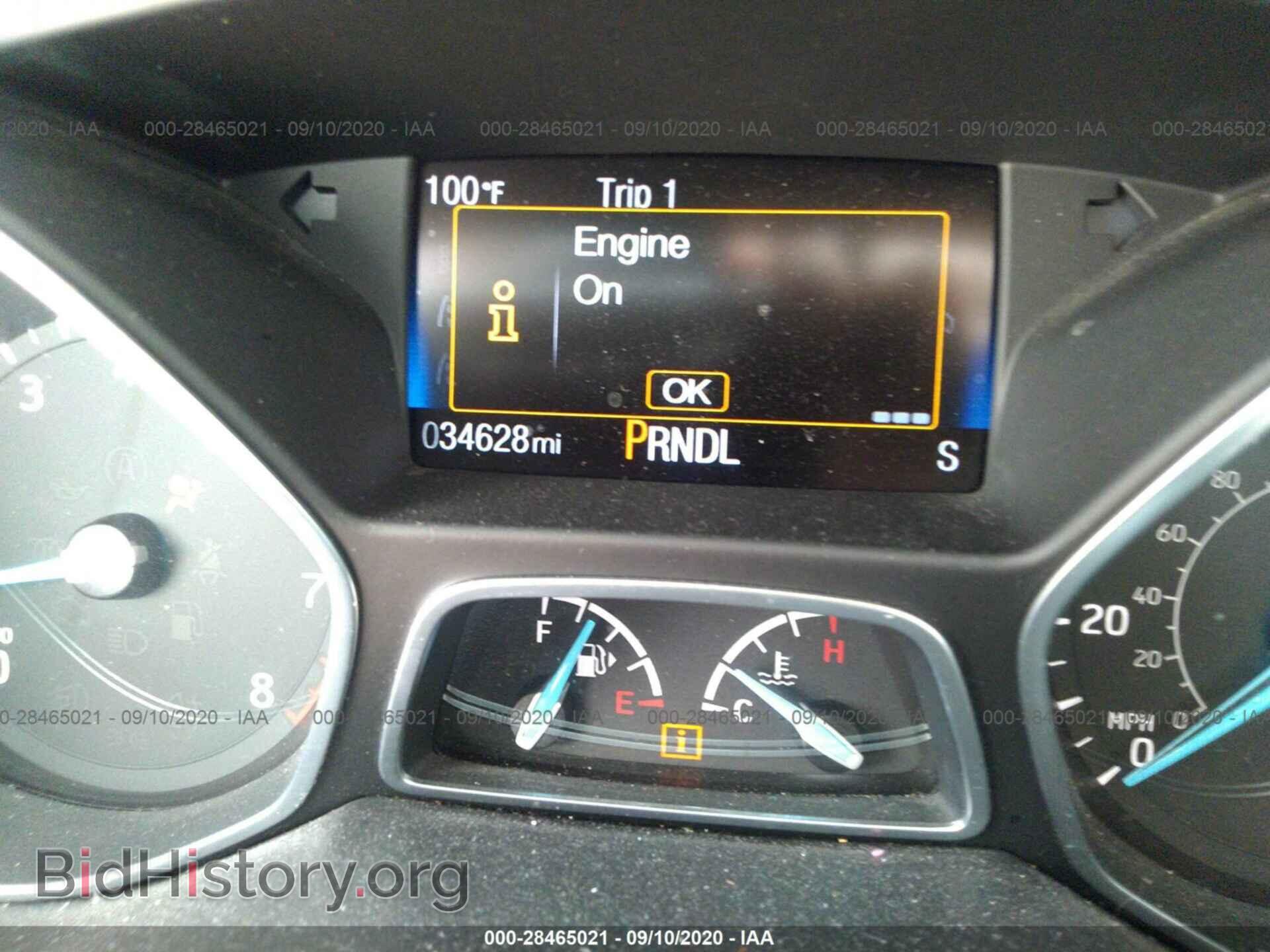 2017 FORD FOCUS - VIN: 1FADP3F27HL263707 - Photo 7