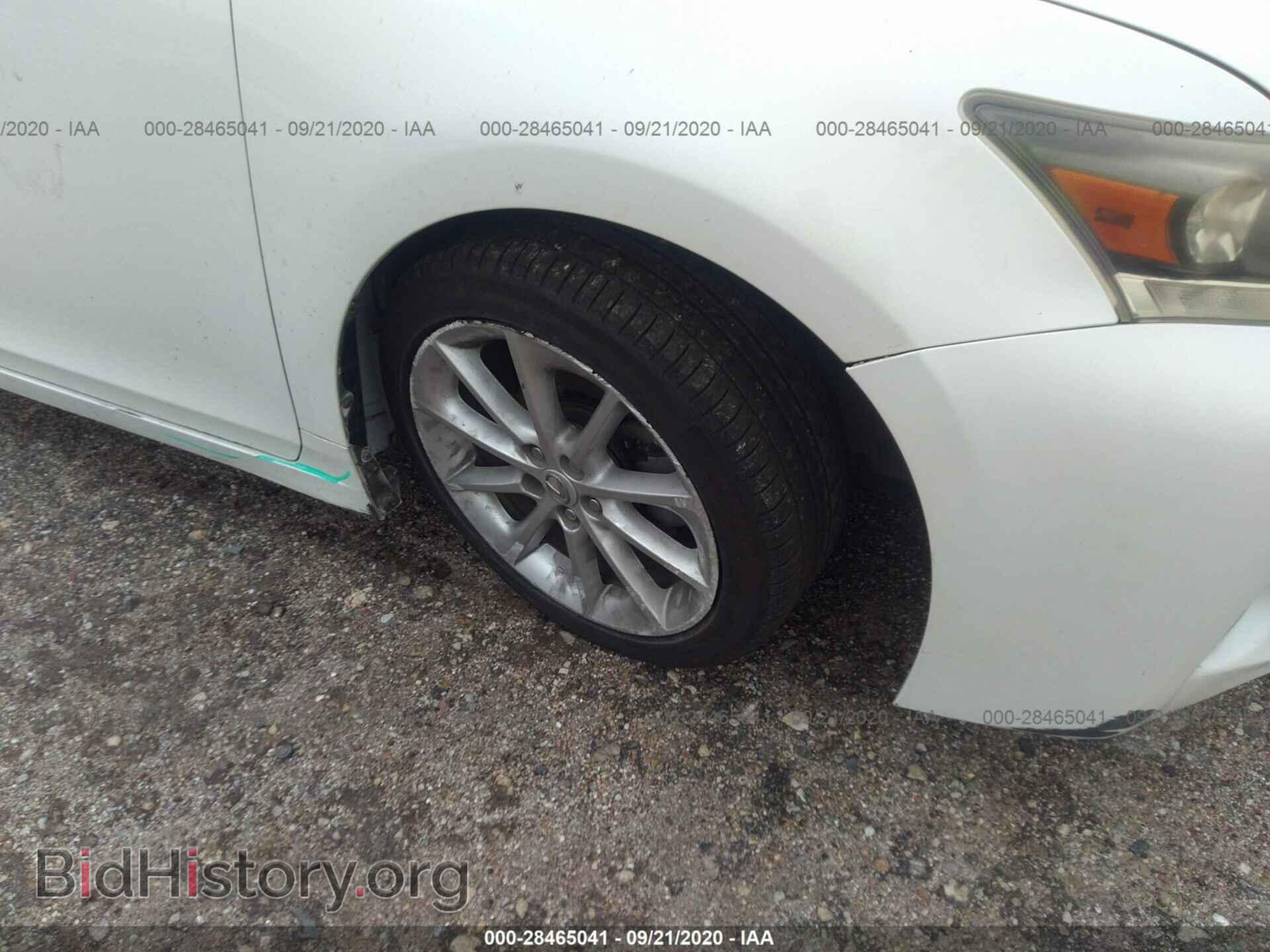 2011 LEXUS CT 200H - VIN: JTHKD5BH7B2007000 - Фото 6